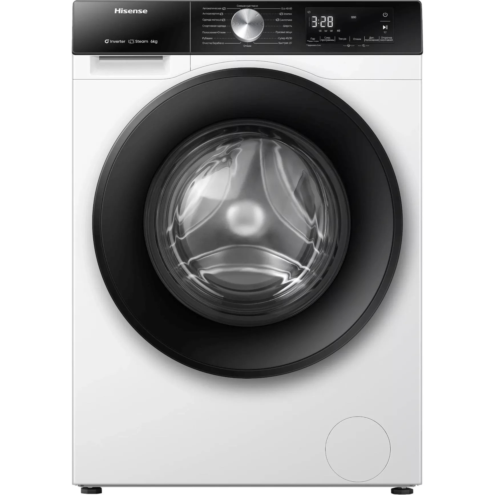 Стиральная машина Hisense WF3S6021BWU