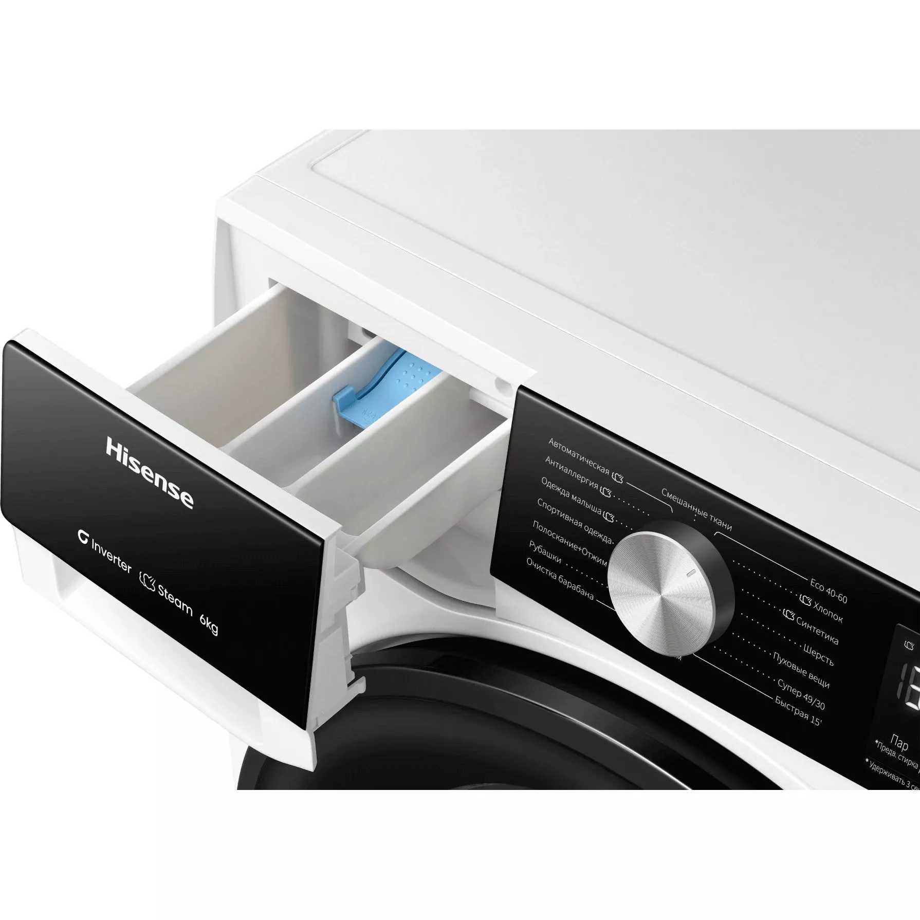 Стиральная машина Hisense WF3S6021BWU