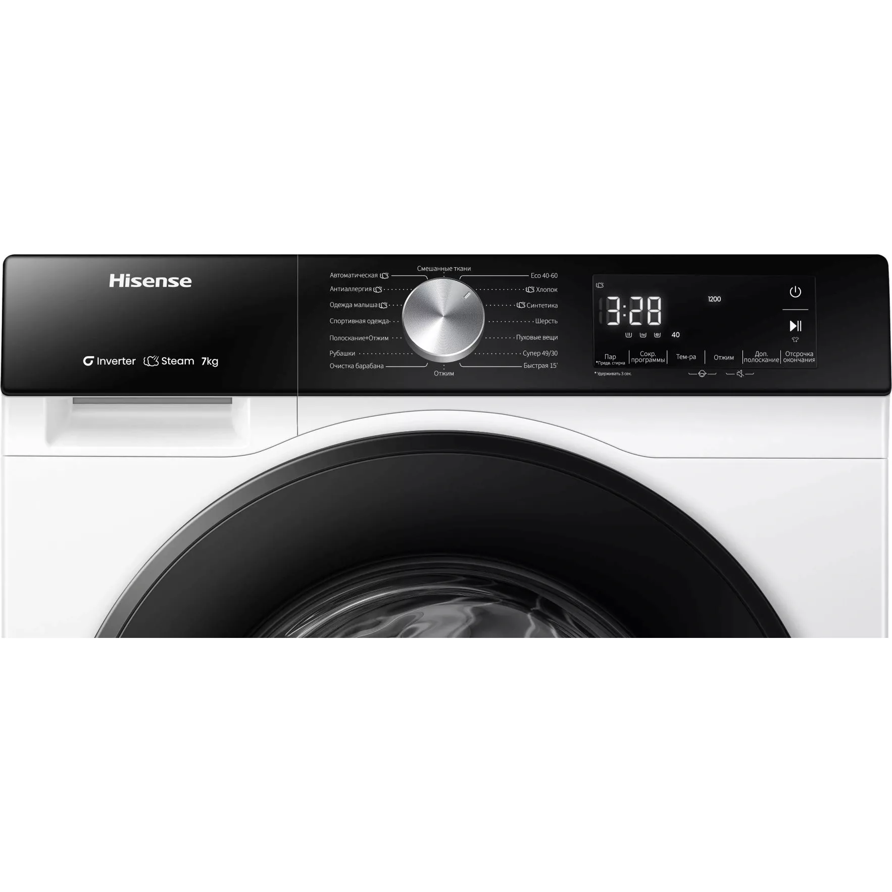 ���������� ������ Hisense WF3S7021BWU �����: A+++ ����.����������� ����.:7�� ����� ��������