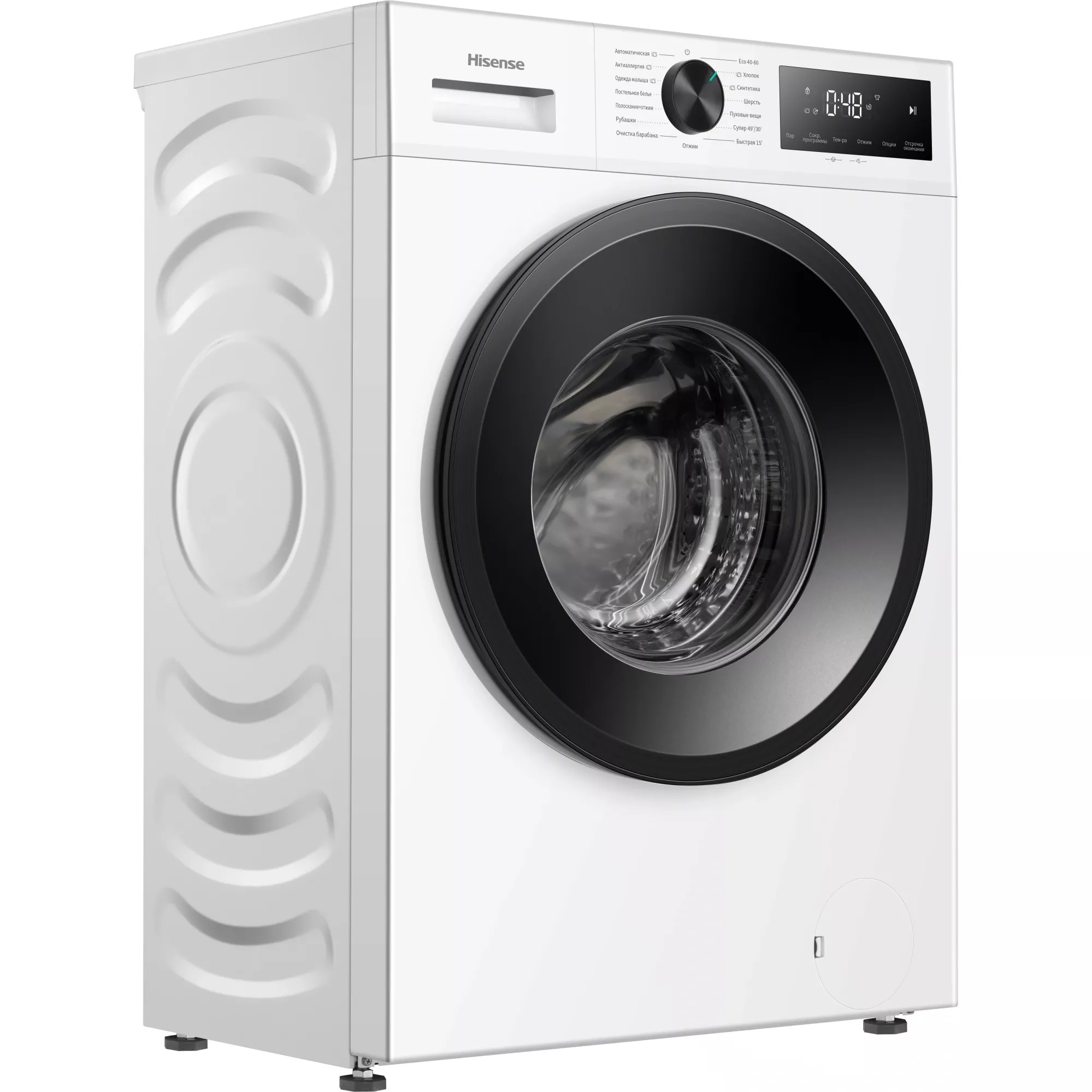 ���������� ������ Hisense WF1I6022BWU/C �����: A+++ ����.����������� ����.:6�� ����� ��������