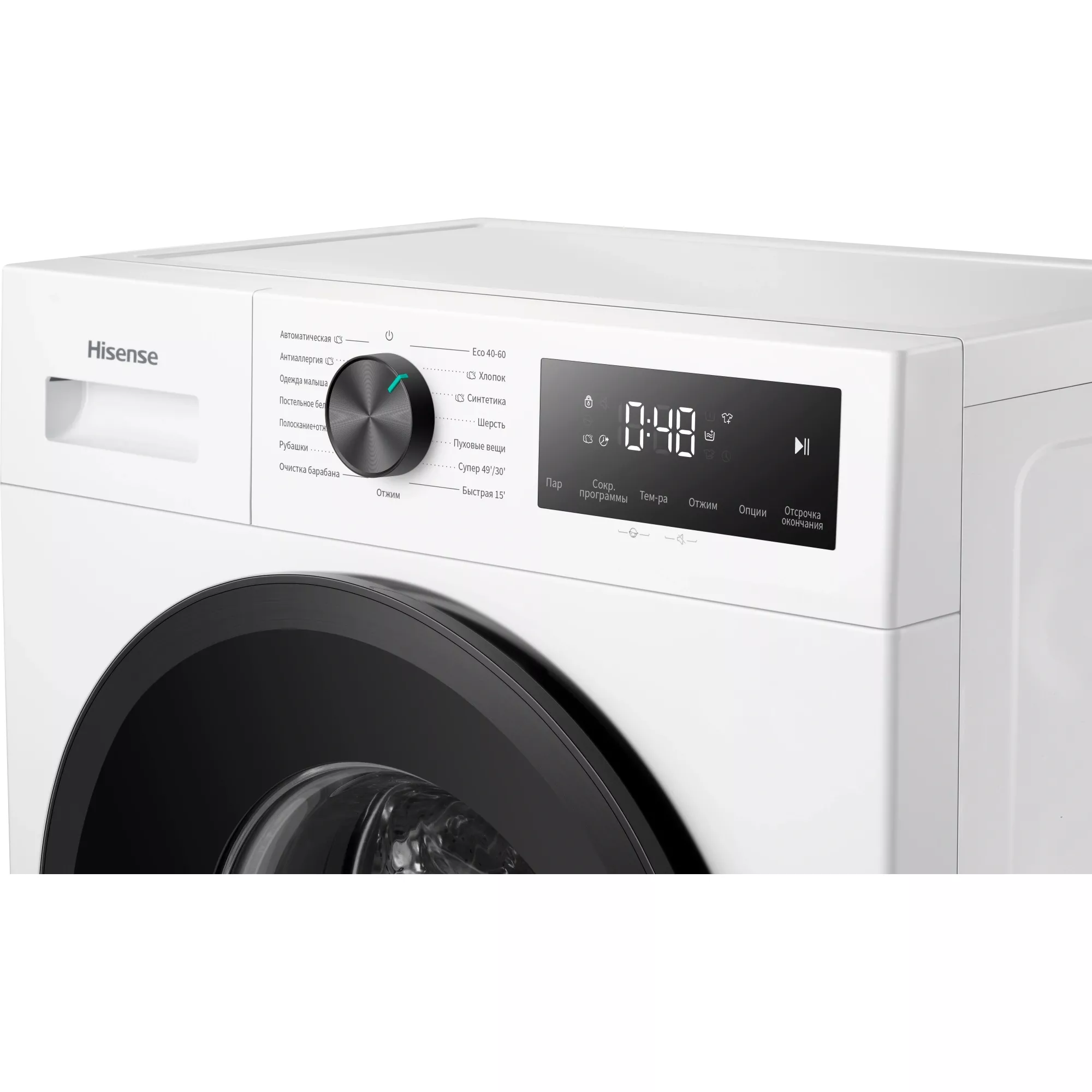 Hisense ��� ��������� � ������� ���������� ������ WF1I7022BWJ/C + ��������� ������ DH1I700UW1E/C + �������������� �������