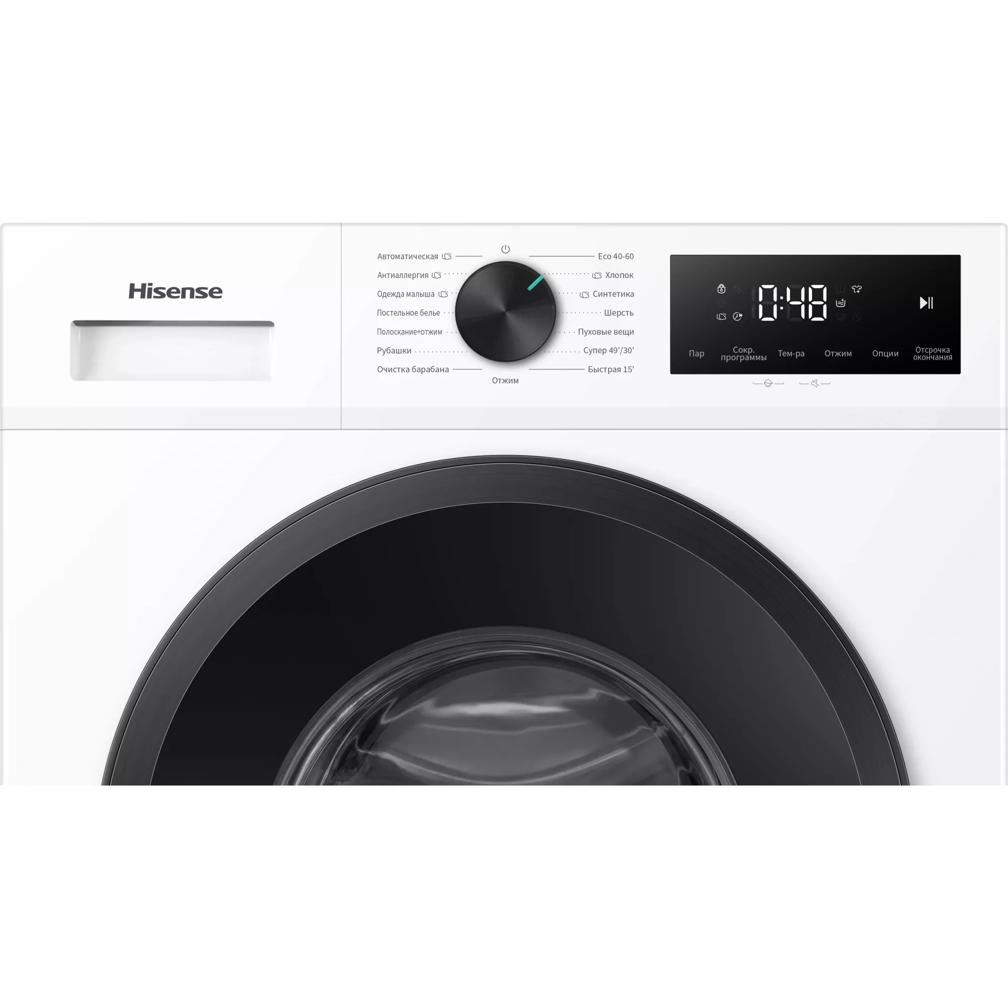 Hisense ��� ��������� � ������� ���������� ������ WF1I7022BWJ/C + ��������� ������ DH1I700UW1E/C + �������������� �������