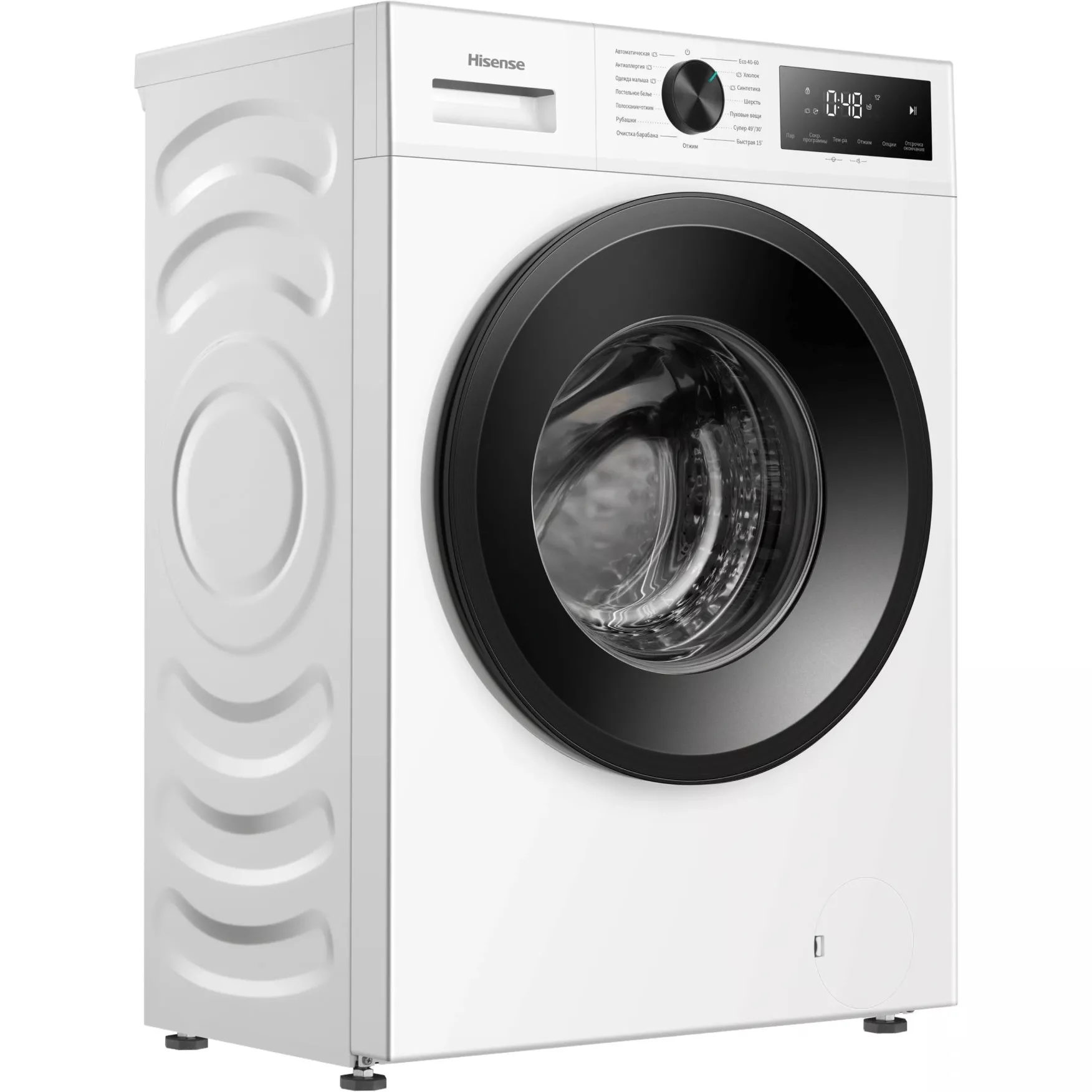 ���������� ������ Hisense WF1I8042BWP/C