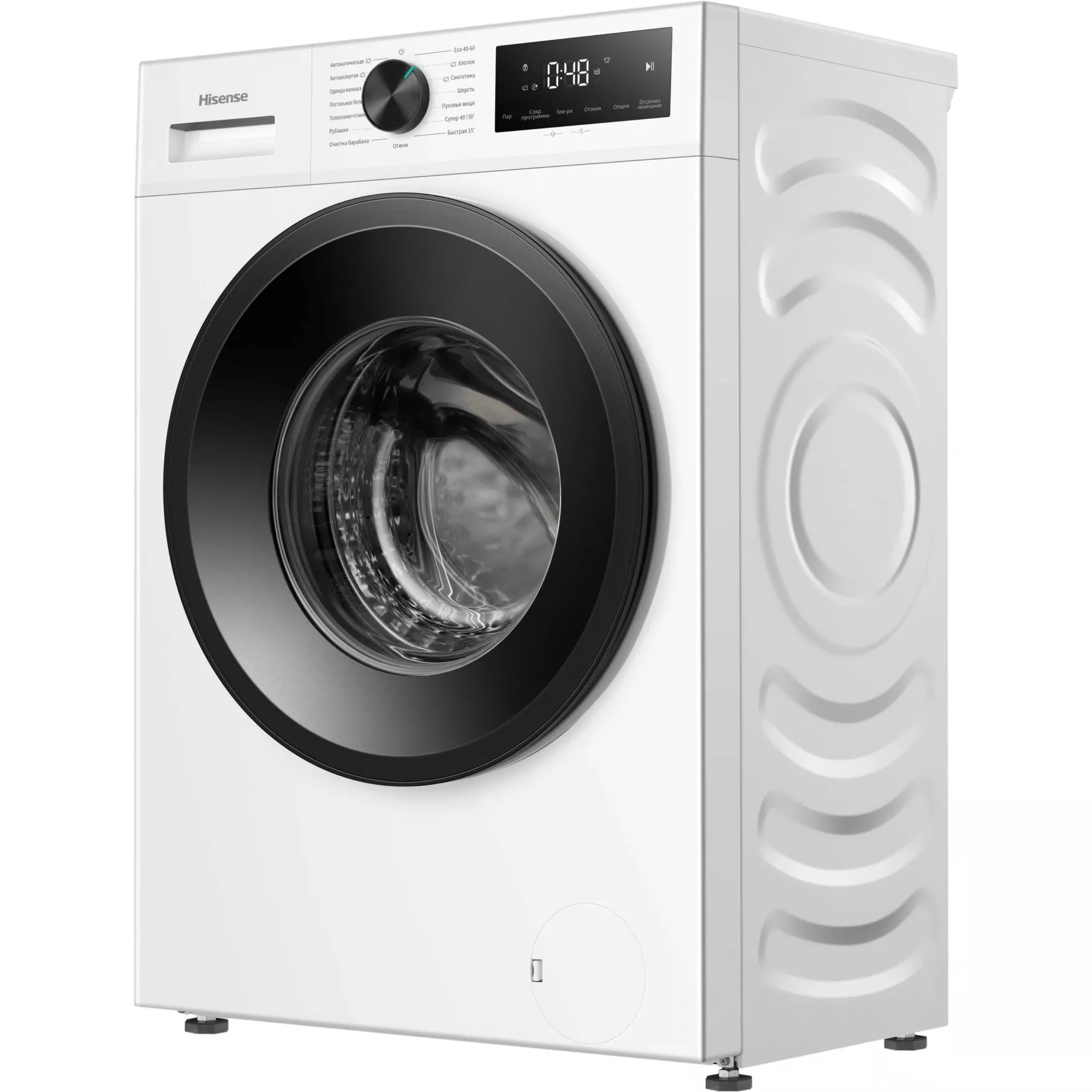 ���������� ������ Hisense WF1I8042BWP/C