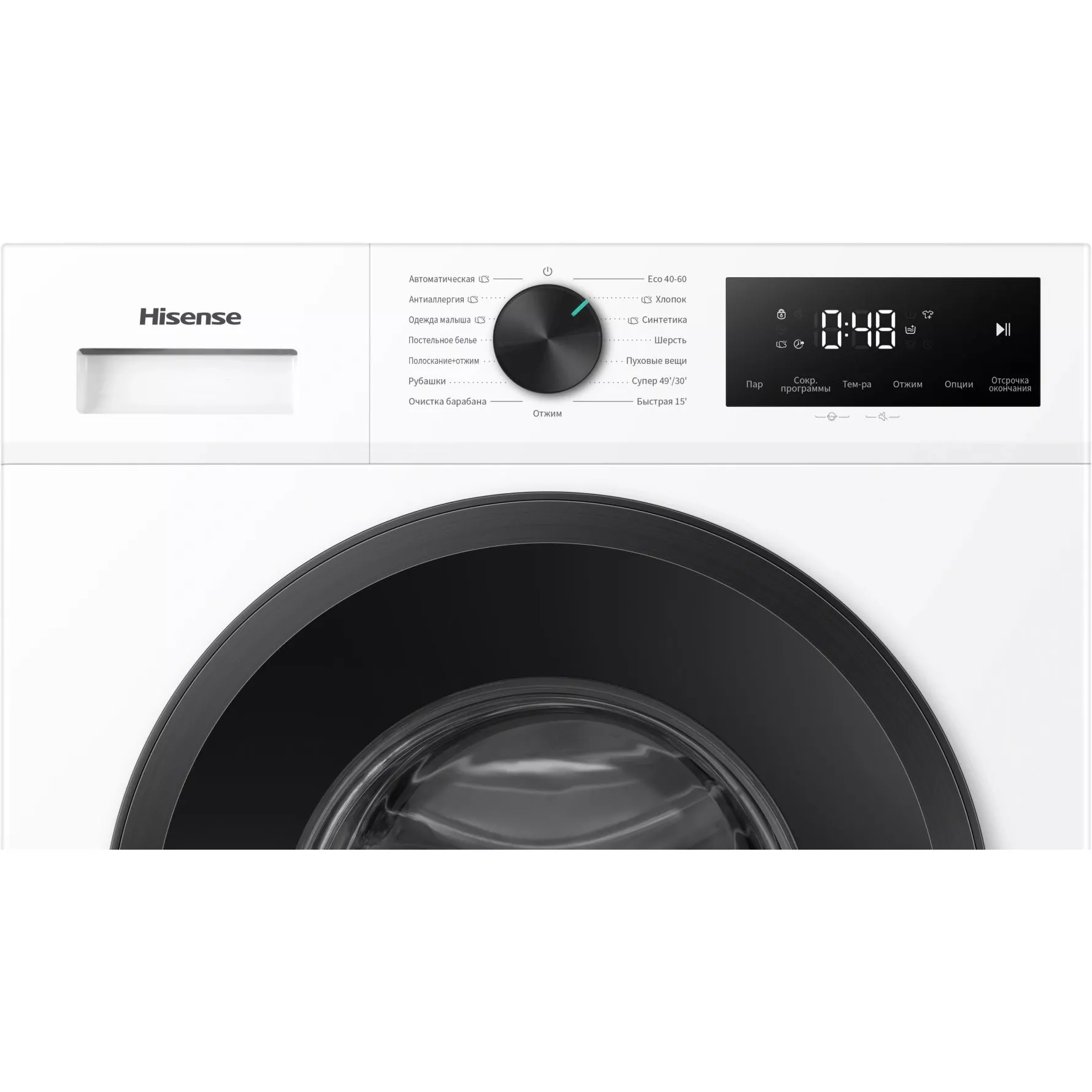 ���������� ������ Hisense WF1I8042BWP/C