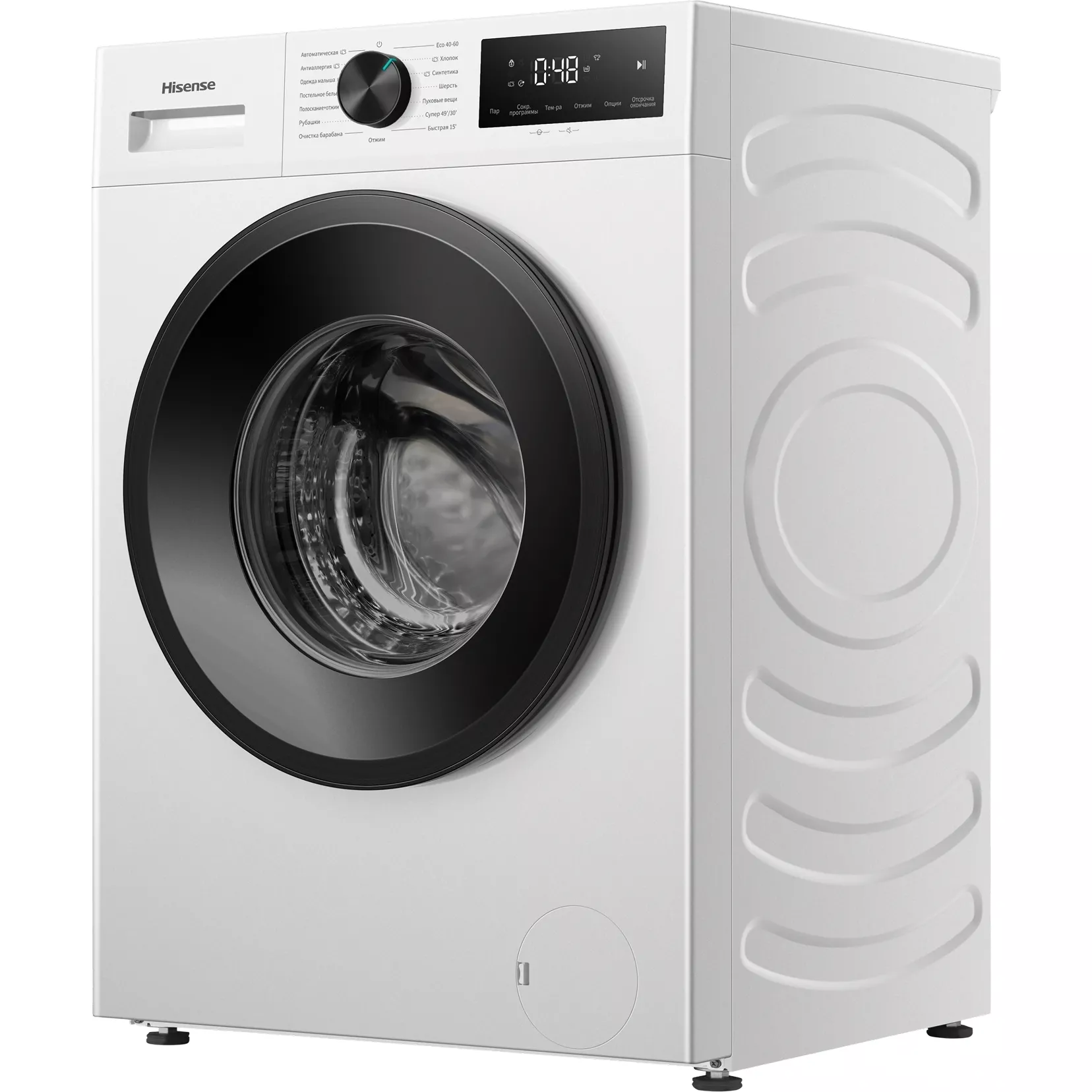 ���������� ������ Hisense WF1I9042BWF/C