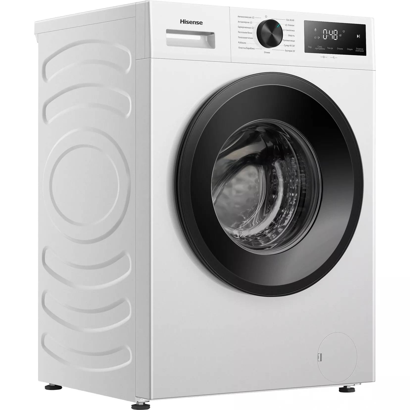 ���������� ������ Hisense WF1I9042BWF/C
