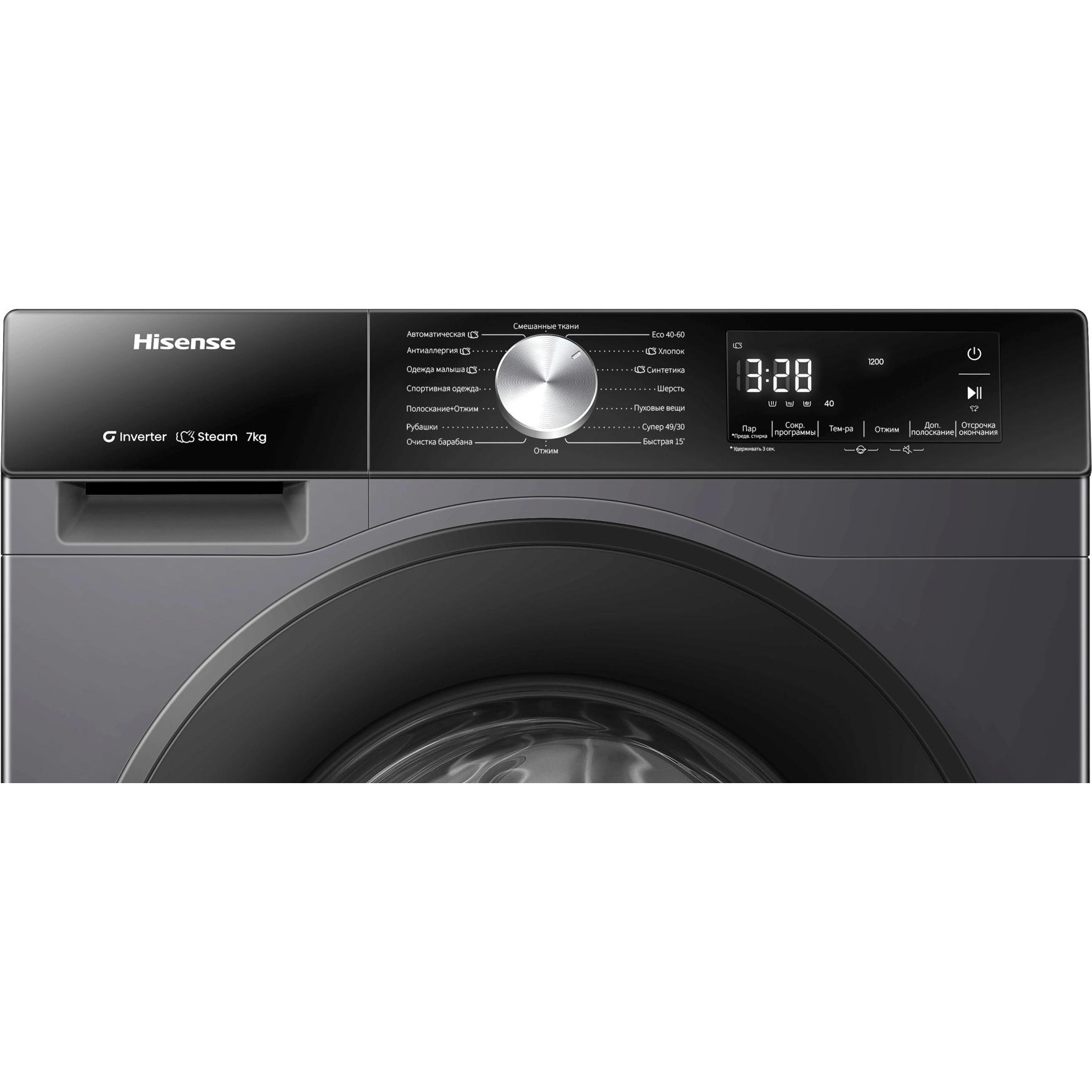 ���������� ������ Hisense WF3S7021BB