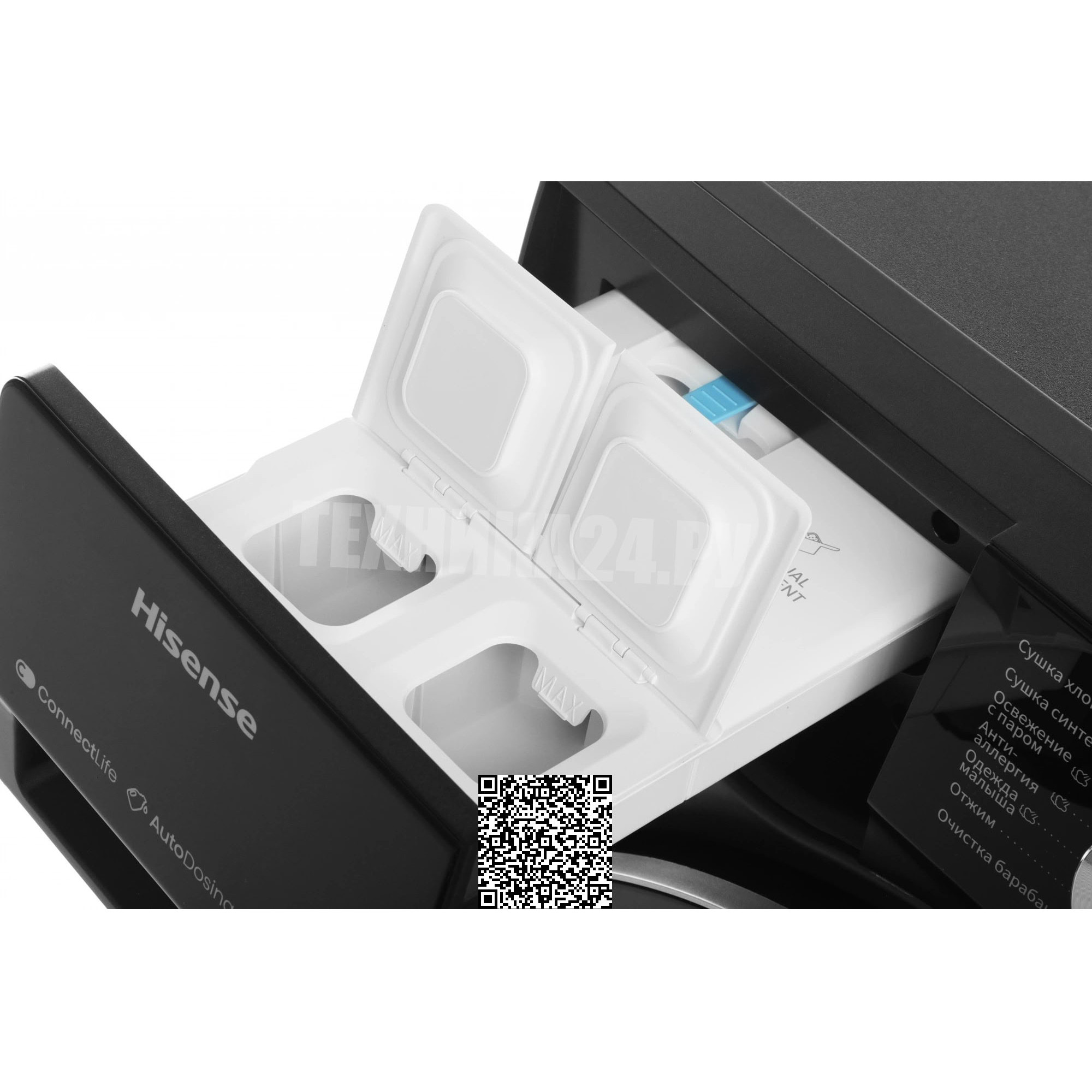 ���������� ������ � ������ Hisense WD5S1045BB
