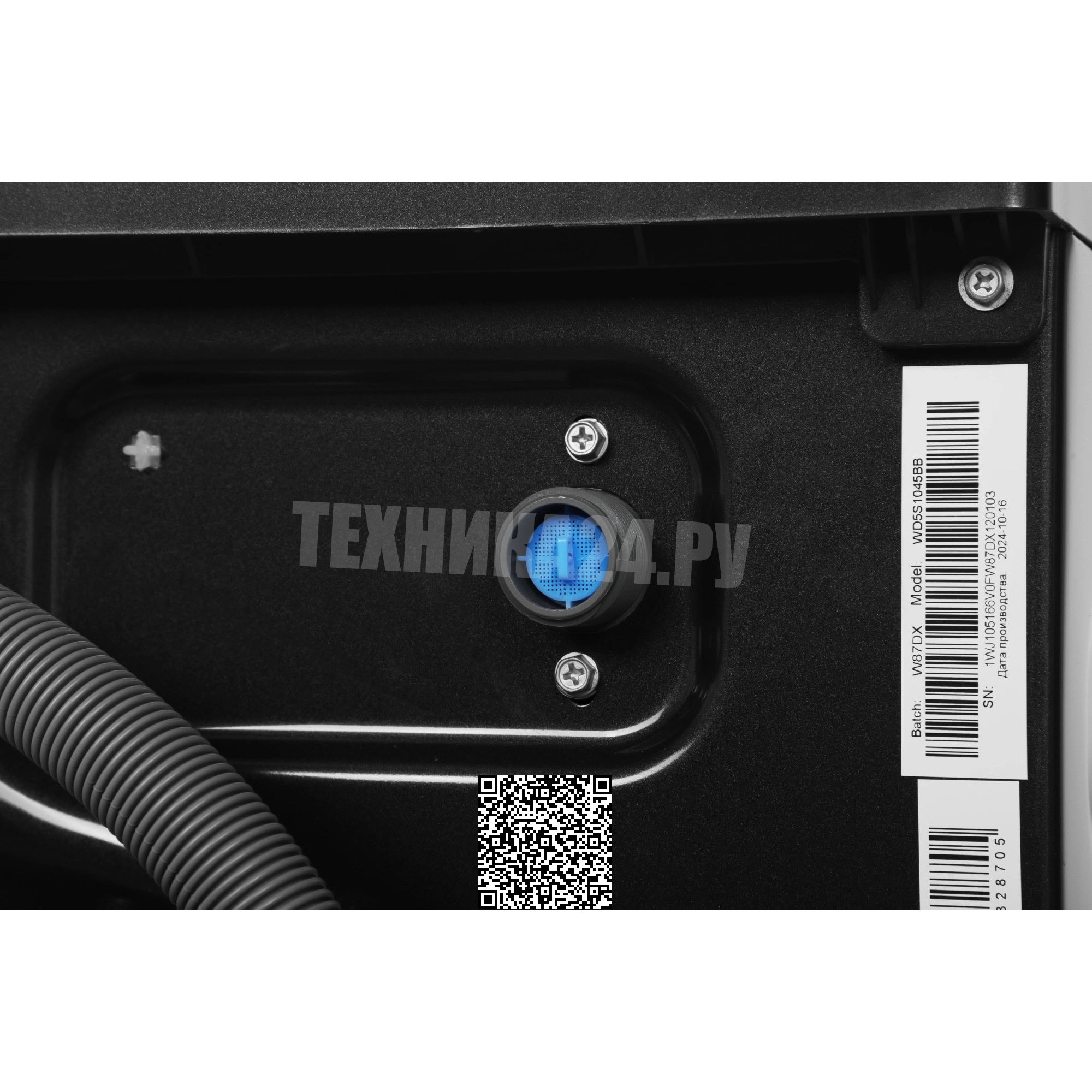 ���������� ������ � ������ Hisense WD5S1045BB