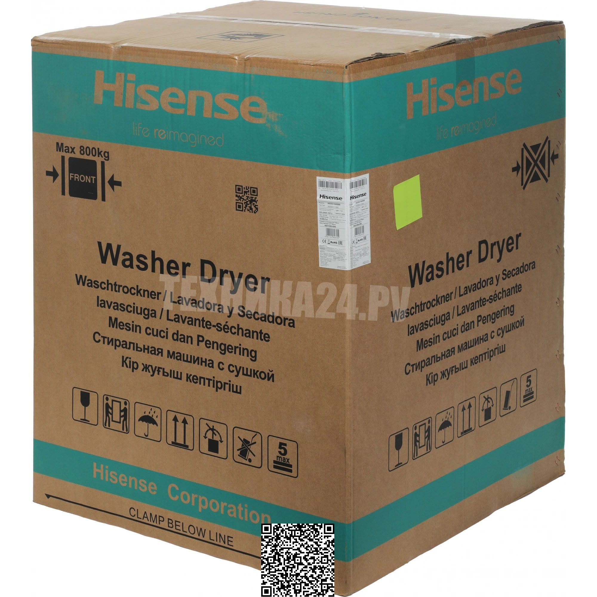 ���������� ������ � ������ Hisense WD5S1045BB
