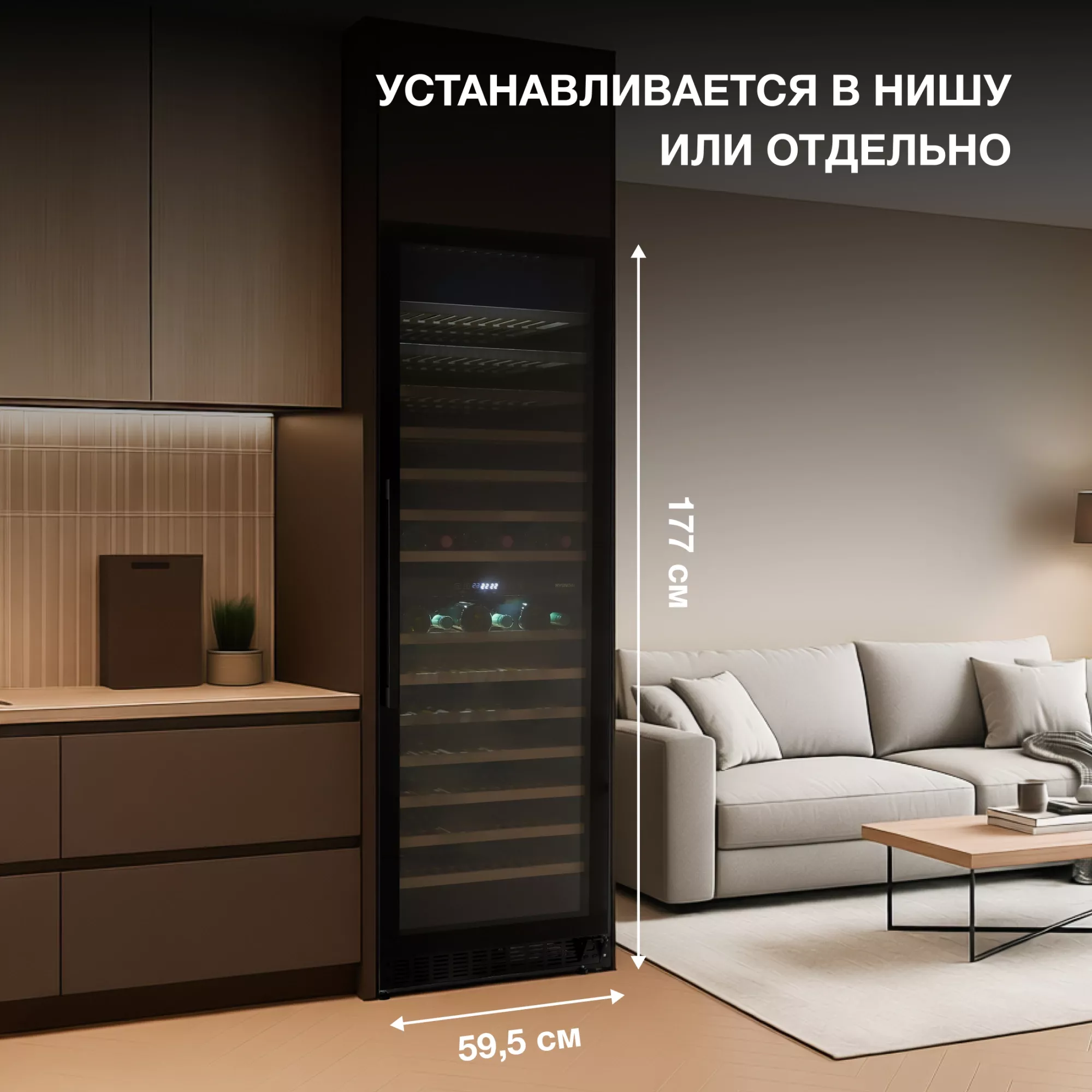������ ���� Hyundai HBWC 1765 DC 