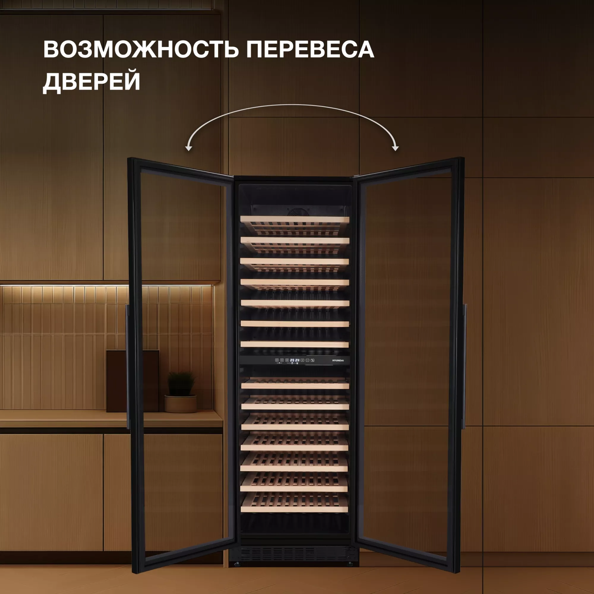 ������ ���� Hyundai HBWC 1765 DC 
