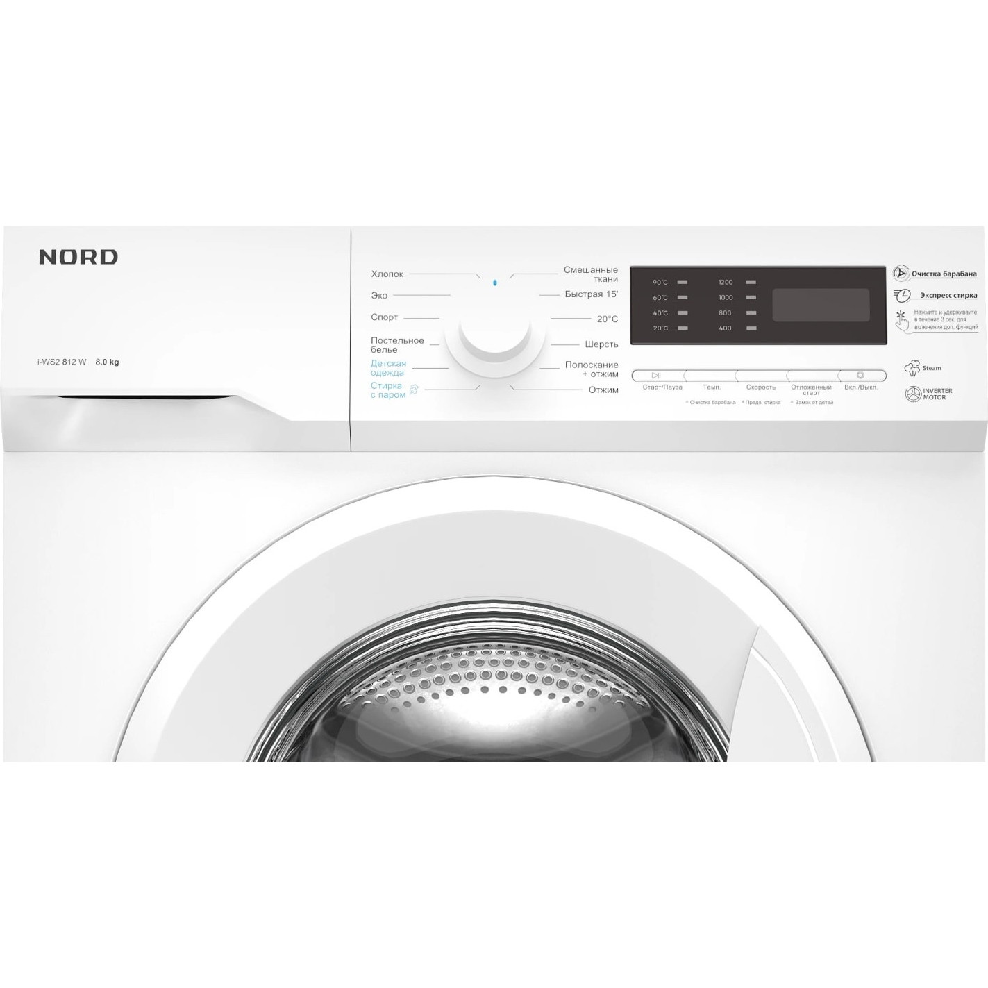 ���������� ������ Nord i-WS2 812 W