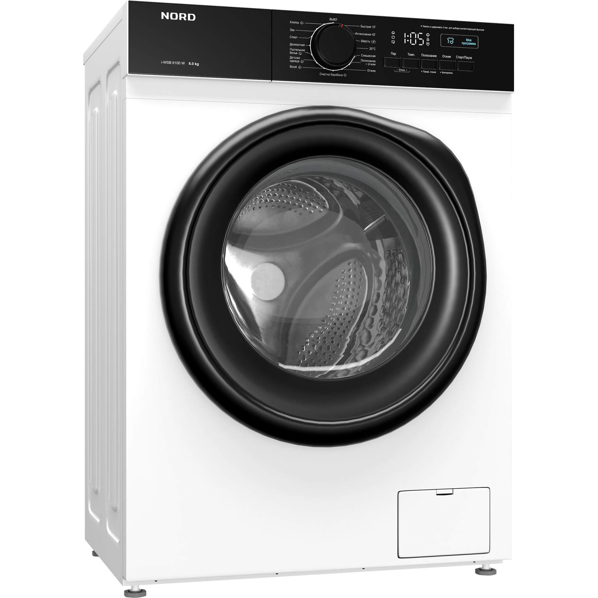 ���������� ������ Nord i-WSB 6100 W