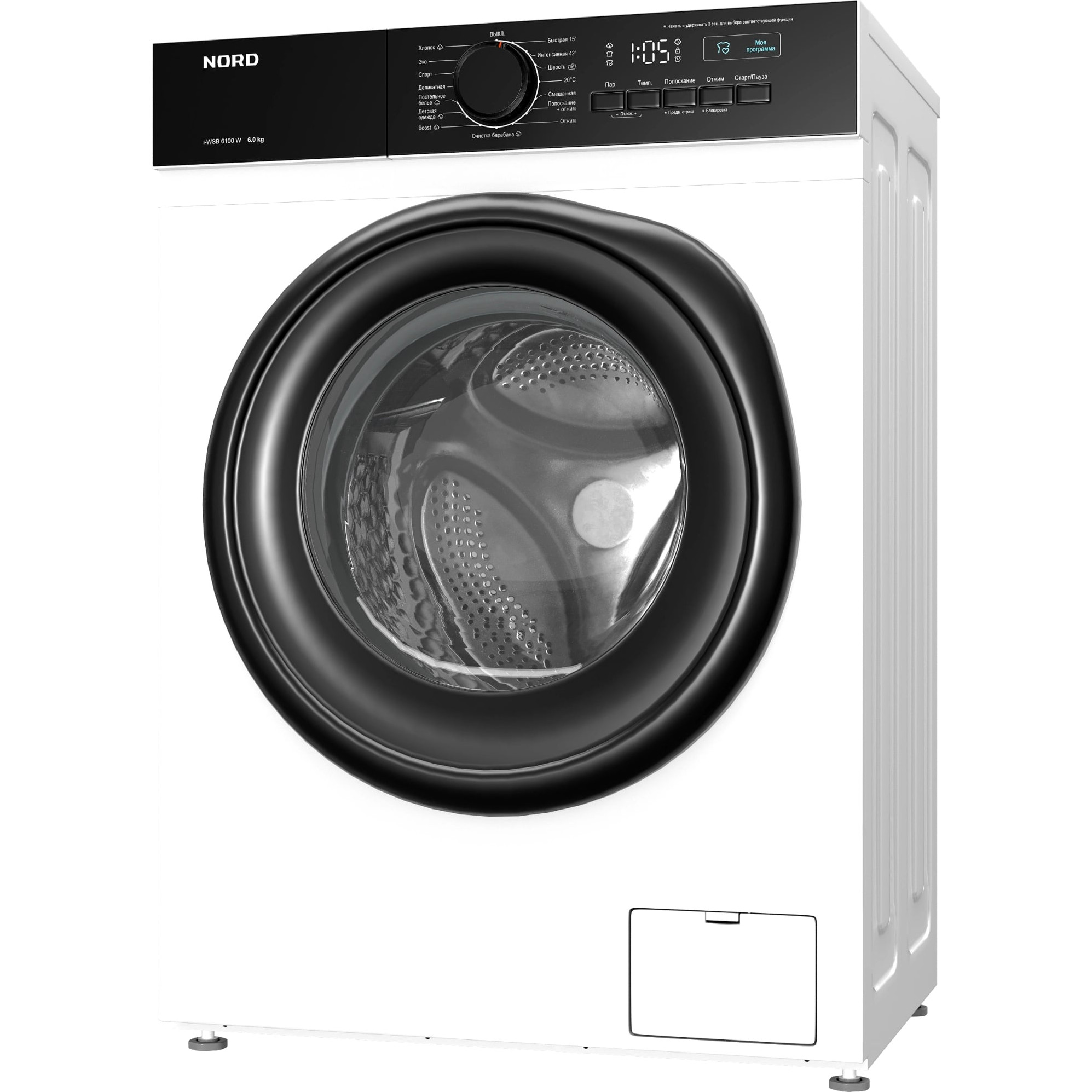 ���������� ������ Nord i-WSB 6100 W