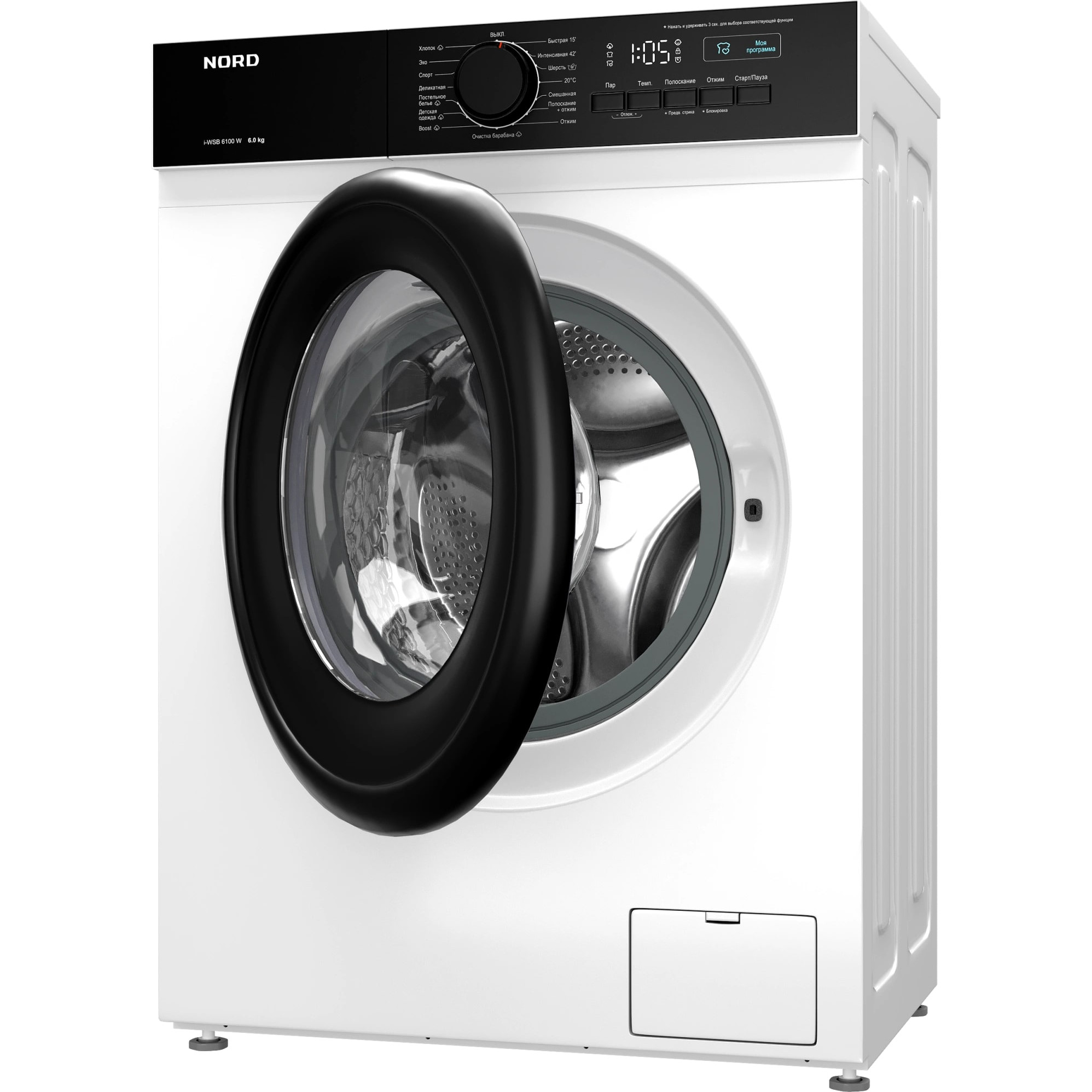 ���������� ������ Nord i-WSB 6100 W