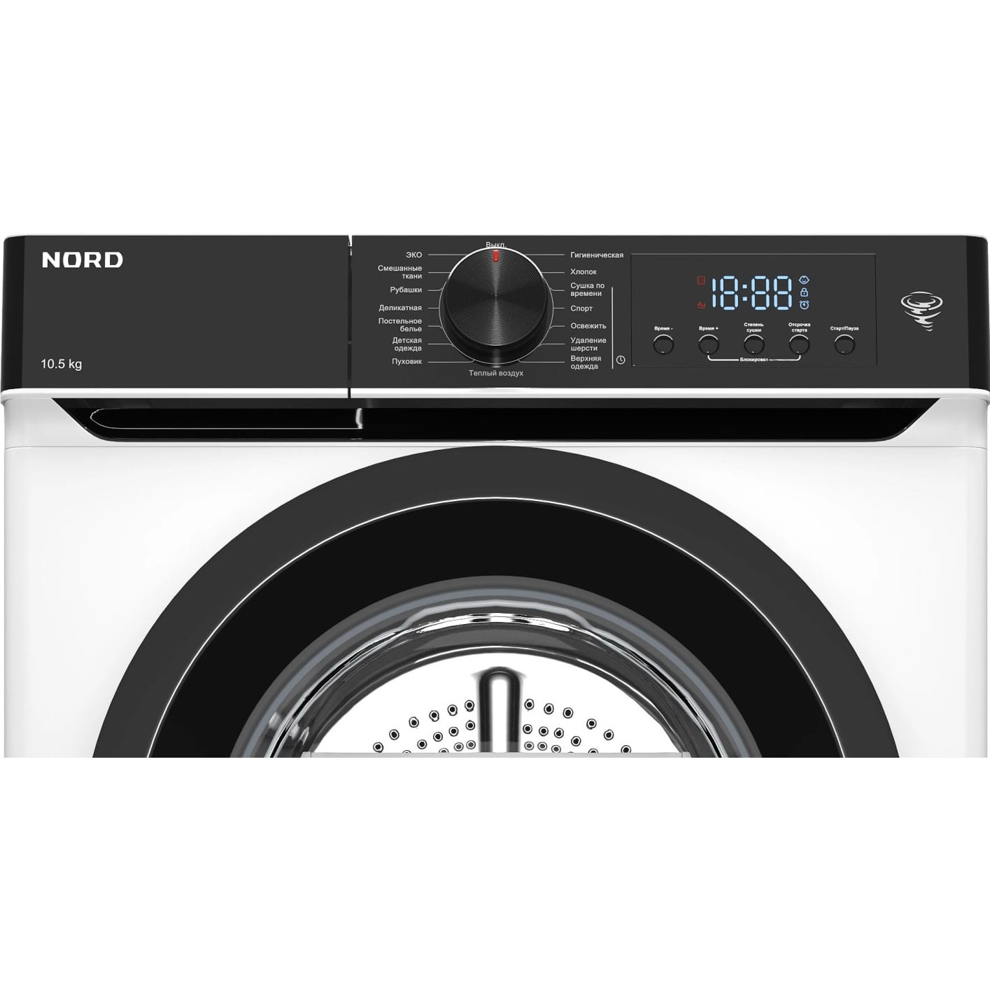 ��������� ������ � �������� ������� Nord i-HPB 10 W