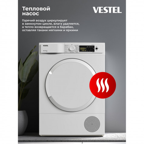 Vestel �������� ��� ��������� � ������� ���������� ������ WMD812T2TISBW + ��������� ������ � �������� ������� TDH8112T1W + �������������� ������� c ��������� ������