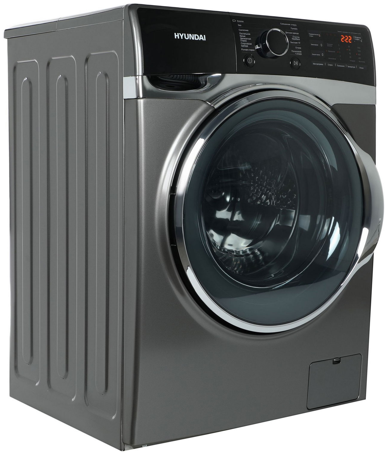���������� ������ Hyundai WFE8408 Dark Gray