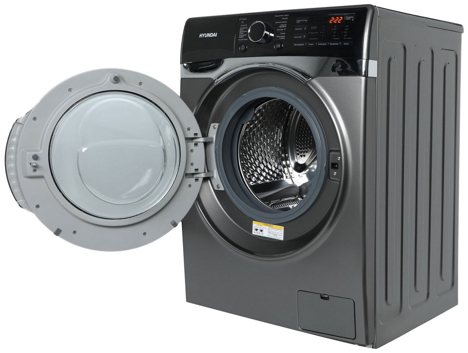 ���������� ������ Hyundai WFE8408 Dark Gray