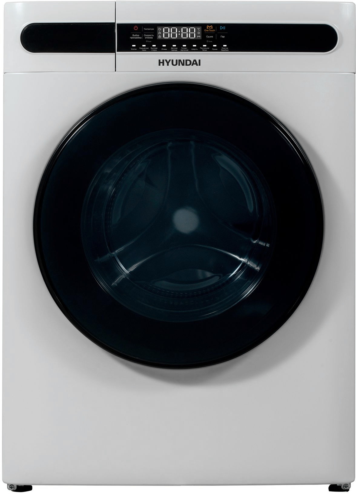 ���������� ������ � ������ Hyundai WMD8413