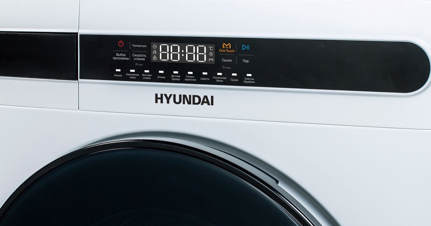 ���������� ������ � ������ Hyundai WMD8413
