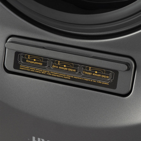 ���������� ������ � ������ Hyundai Proxima WMD9424