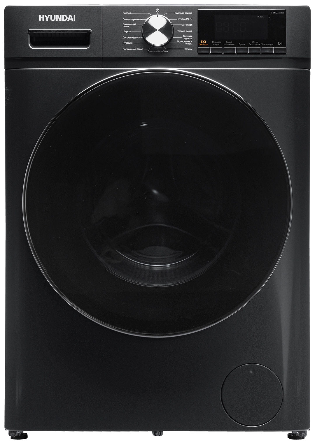 ���������� ������ � ������ Hyundai WFD9403