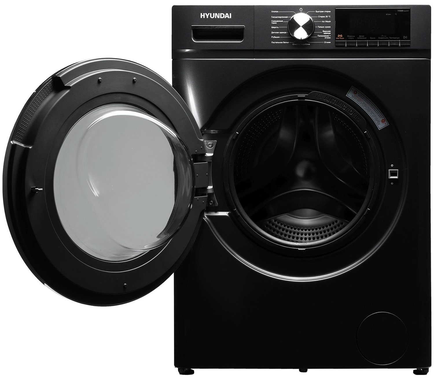 ���������� ������ � ������ Hyundai WFD9403