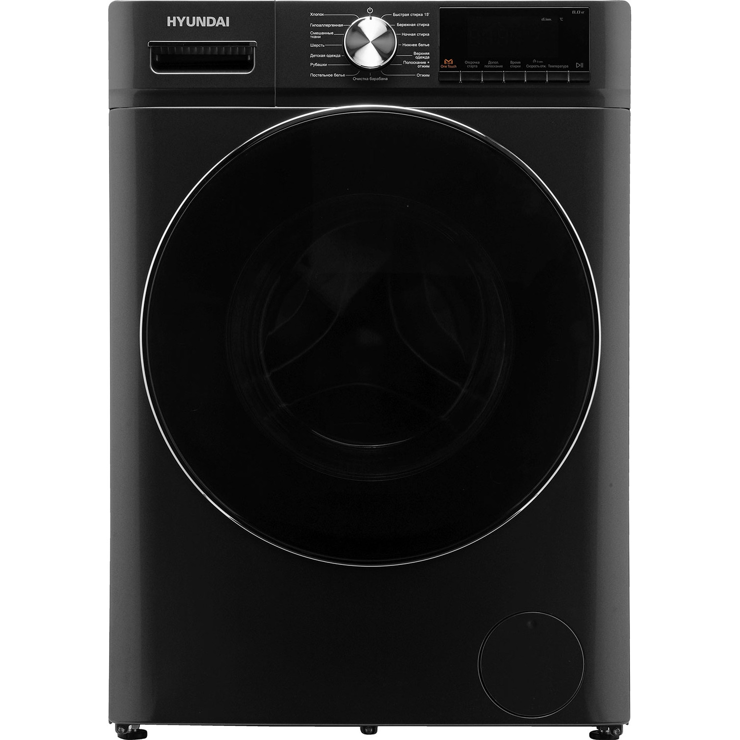 ���������� ������ Hyundai WMA8407