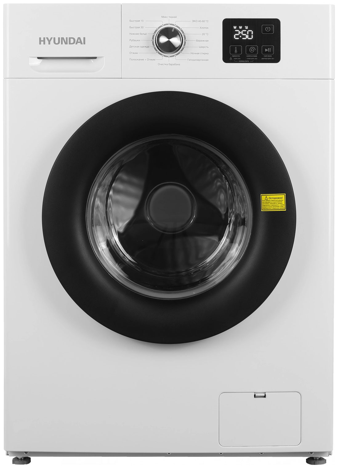 ���������� ������ Hyundai WME7001