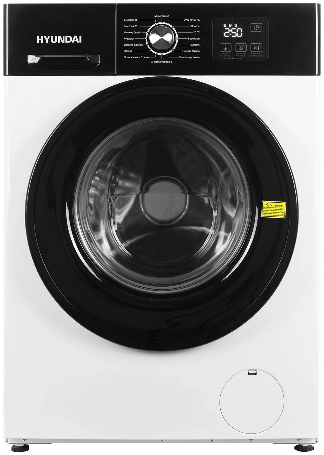 ���������� ������ Hyundai WME8202