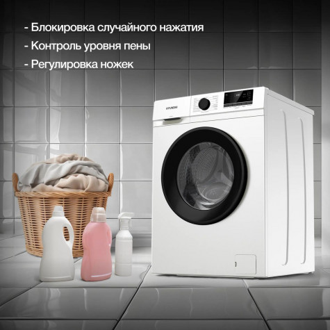 ���������� ������ Hyundai WME8203