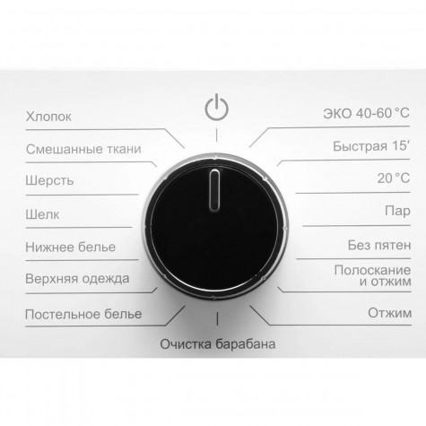Hyundai �������� ��� ��������� � ������� ���������� ������ WFE8201 + ��������� ������ � �������� ������� DFE9412 + �������������� ��� � ��������� ������