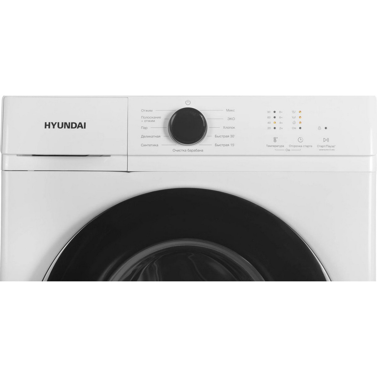 ���������� ������ Hyundai WME6212