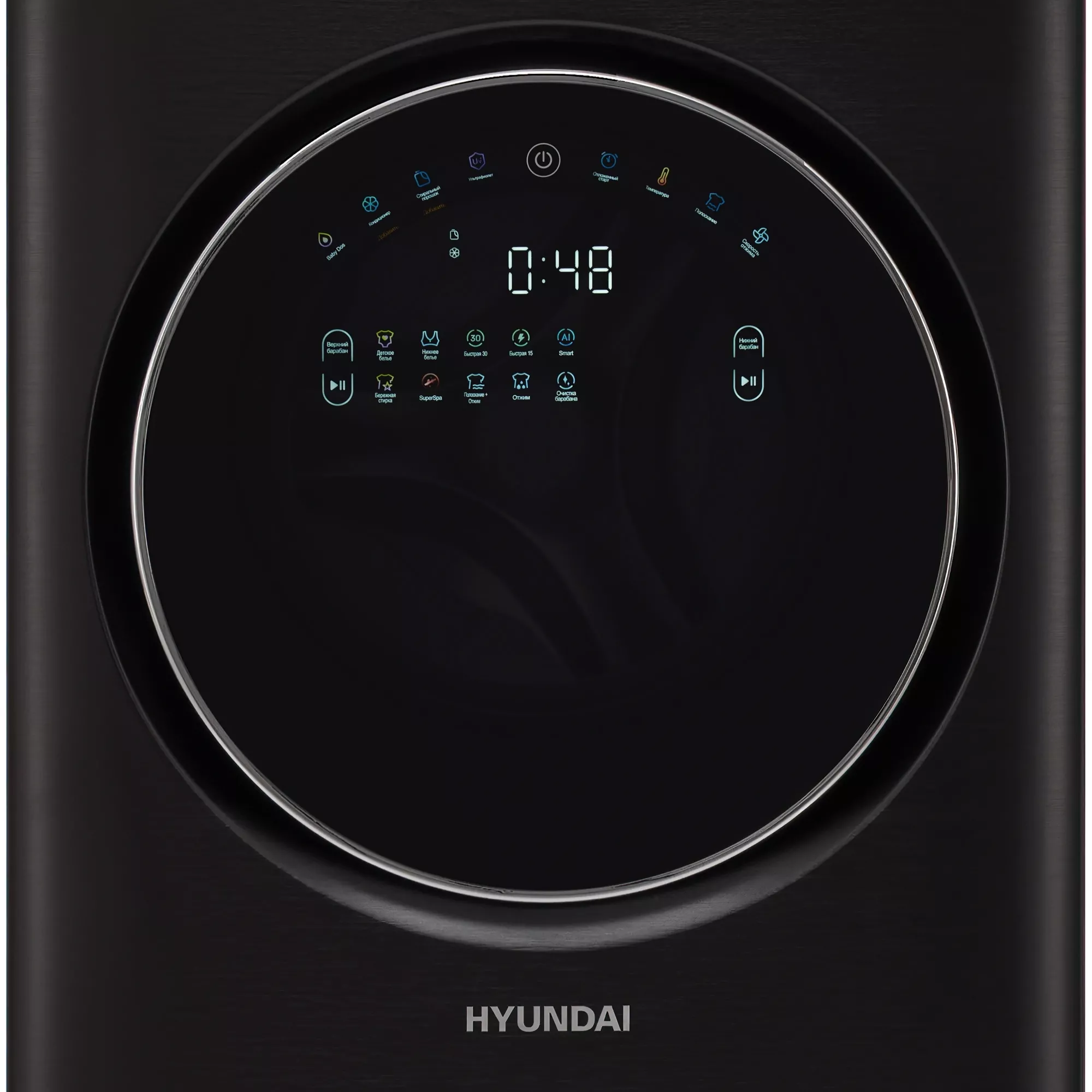 ���������� ������ Hyundai Gemini WMD9423 �����: A+++ ����.����������� ����.:15�� (� ������) �����-����������� ��������