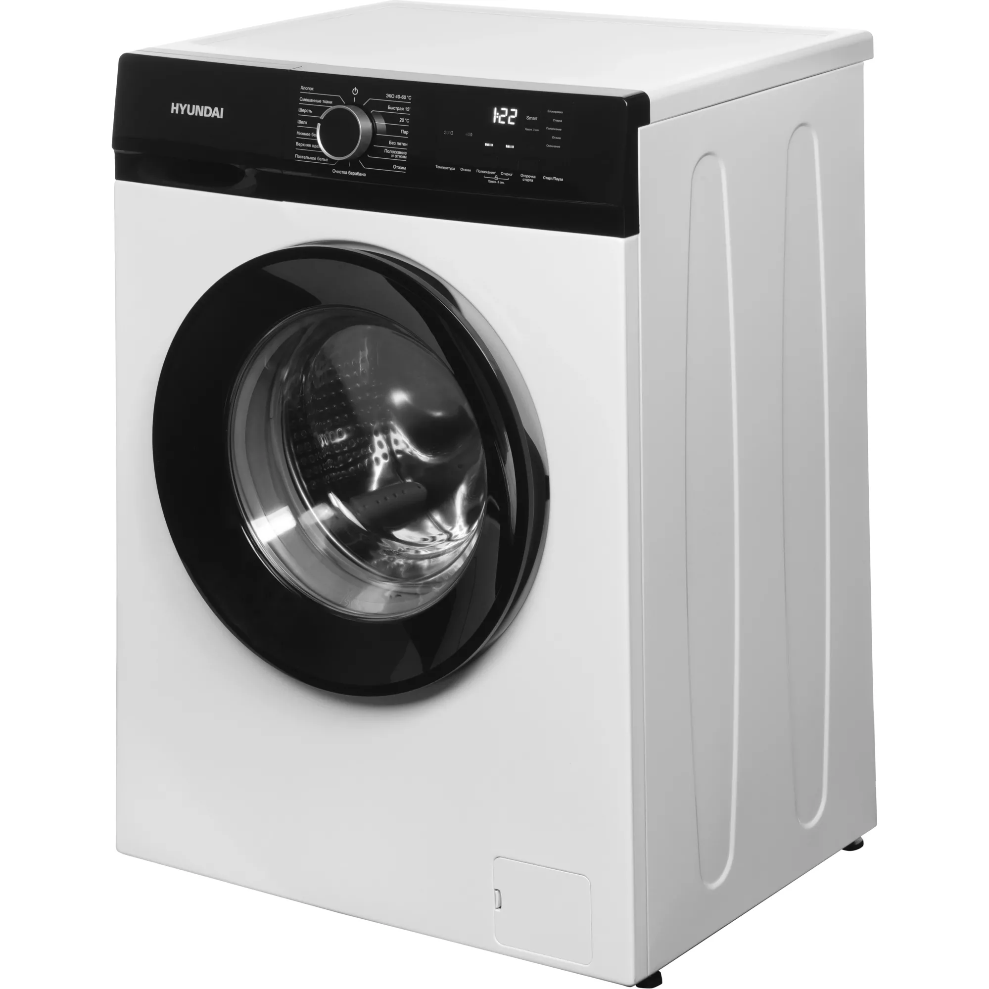 ���������� ������ Hyundai WME6009 new