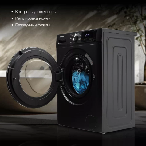 ���������� ������ � ������ Hyundai WFD8401