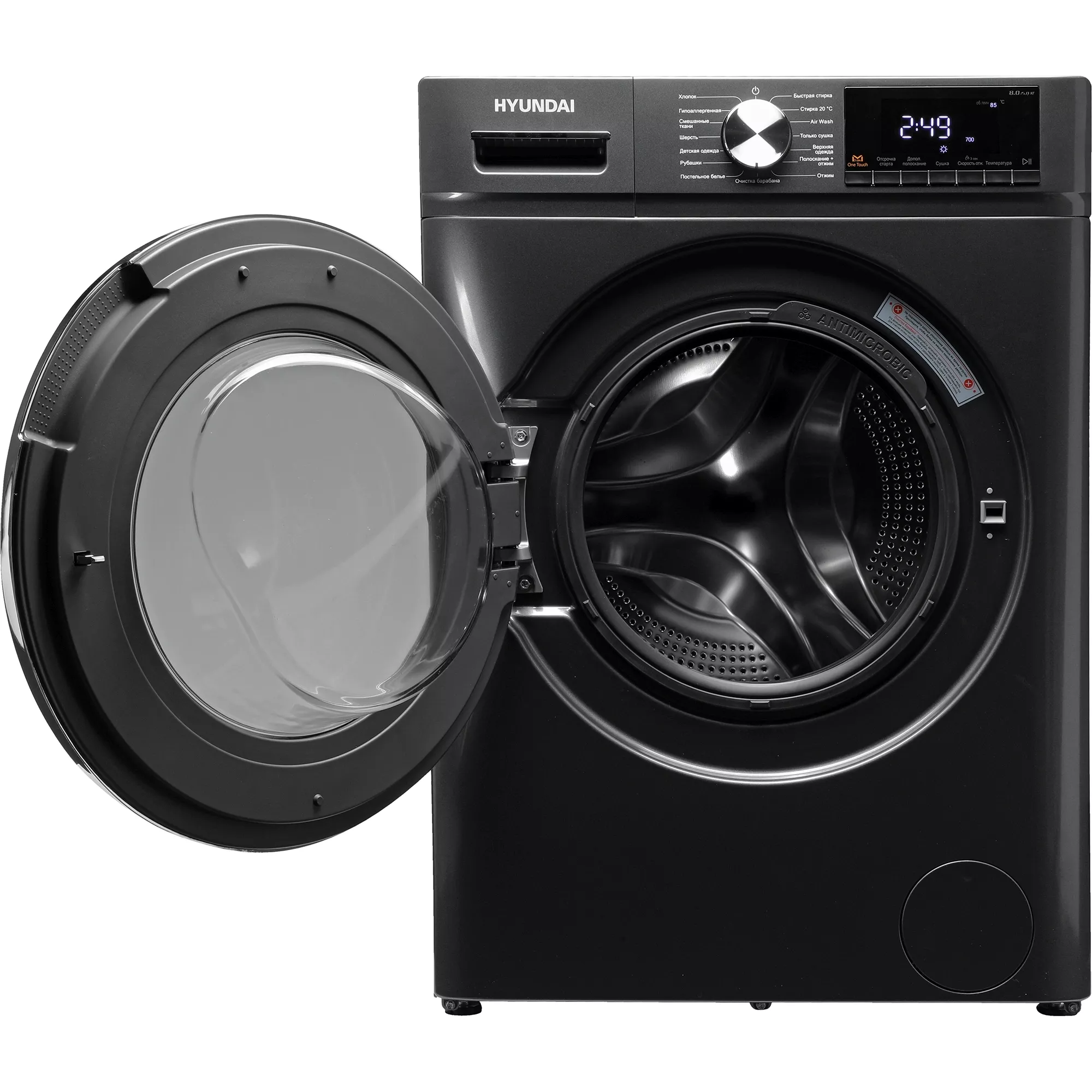 ���������� ������ � ������ Hyundai WFD8401
