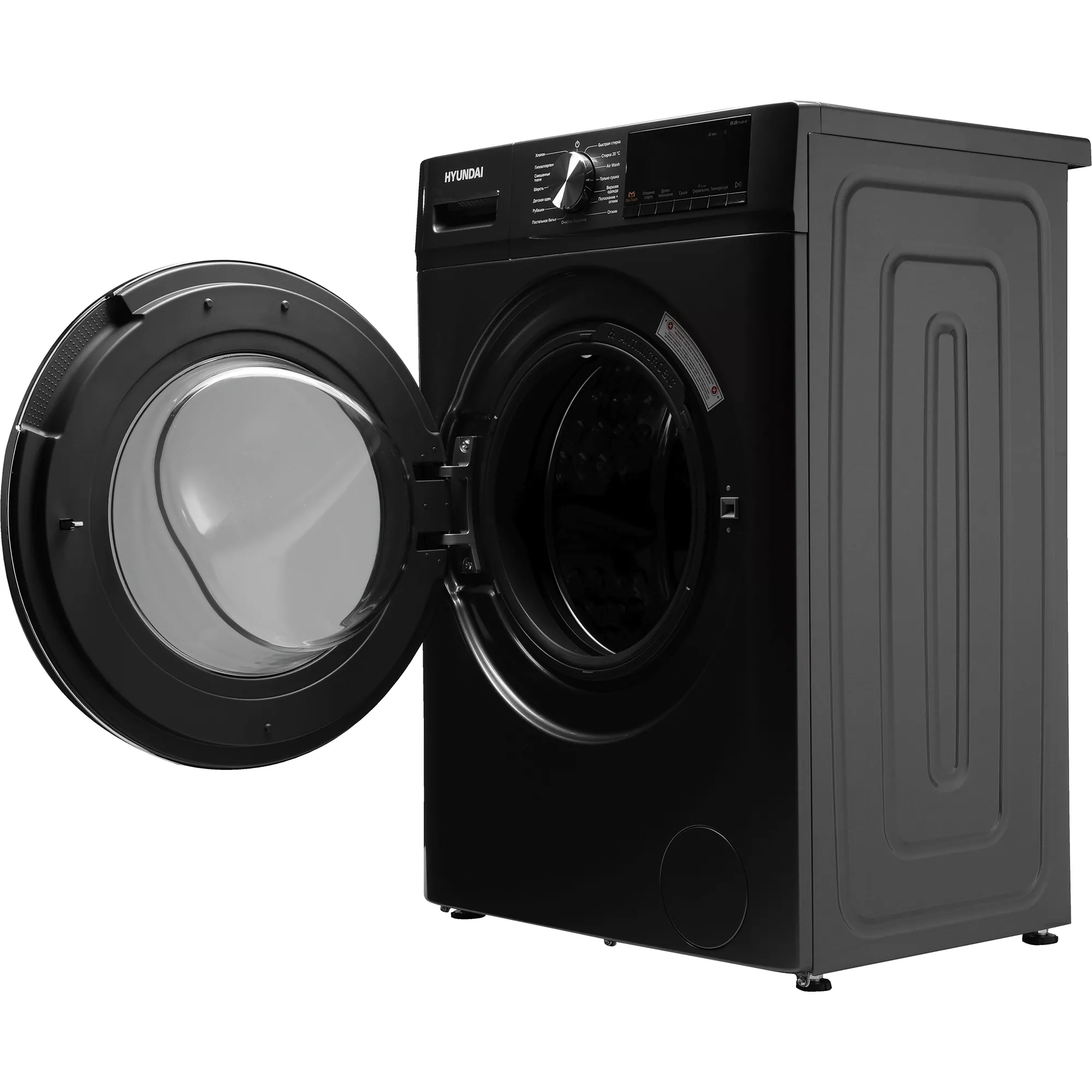 ���������� ������ � ������ Hyundai WFD8401