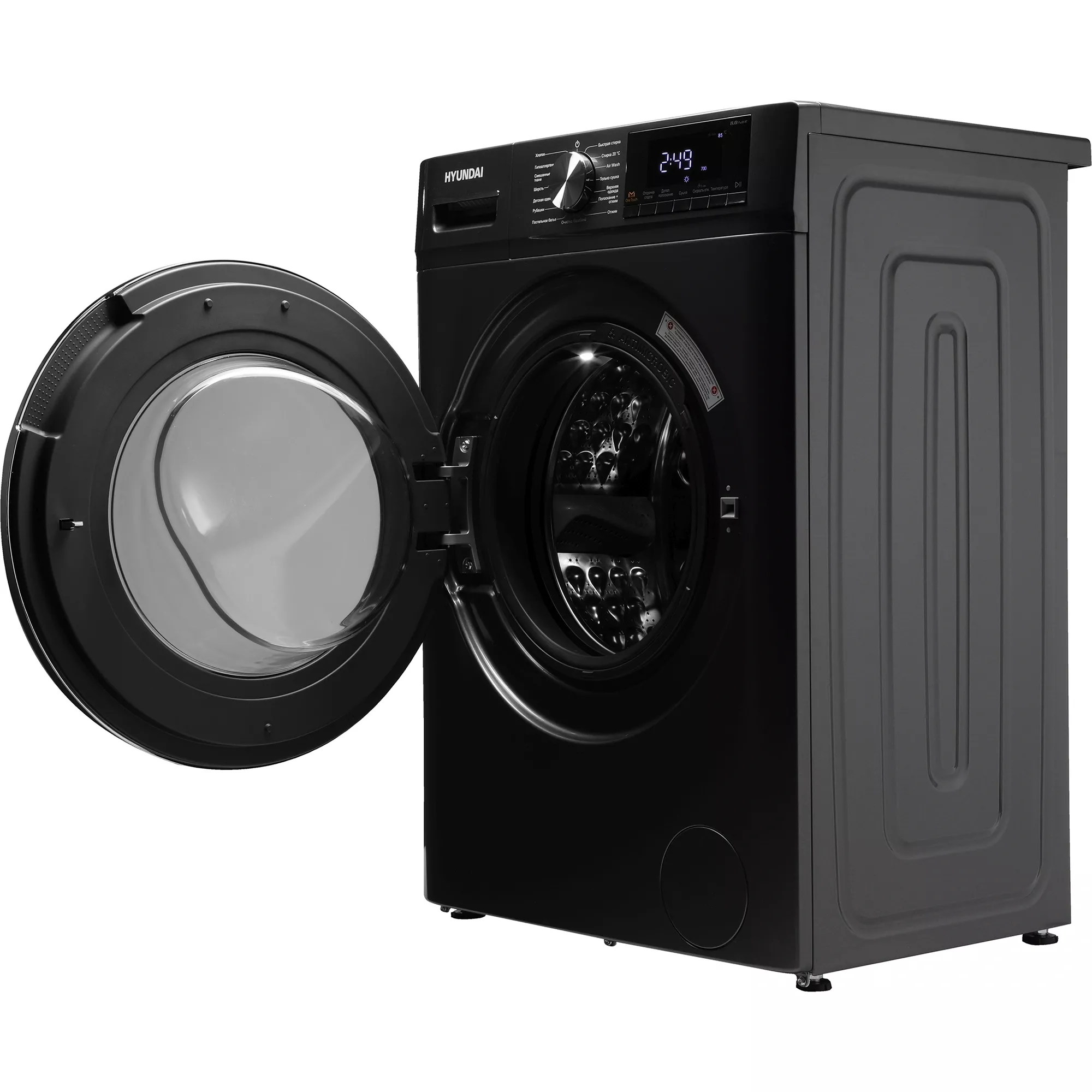 ���������� ������ � ������ Hyundai WFD8401
