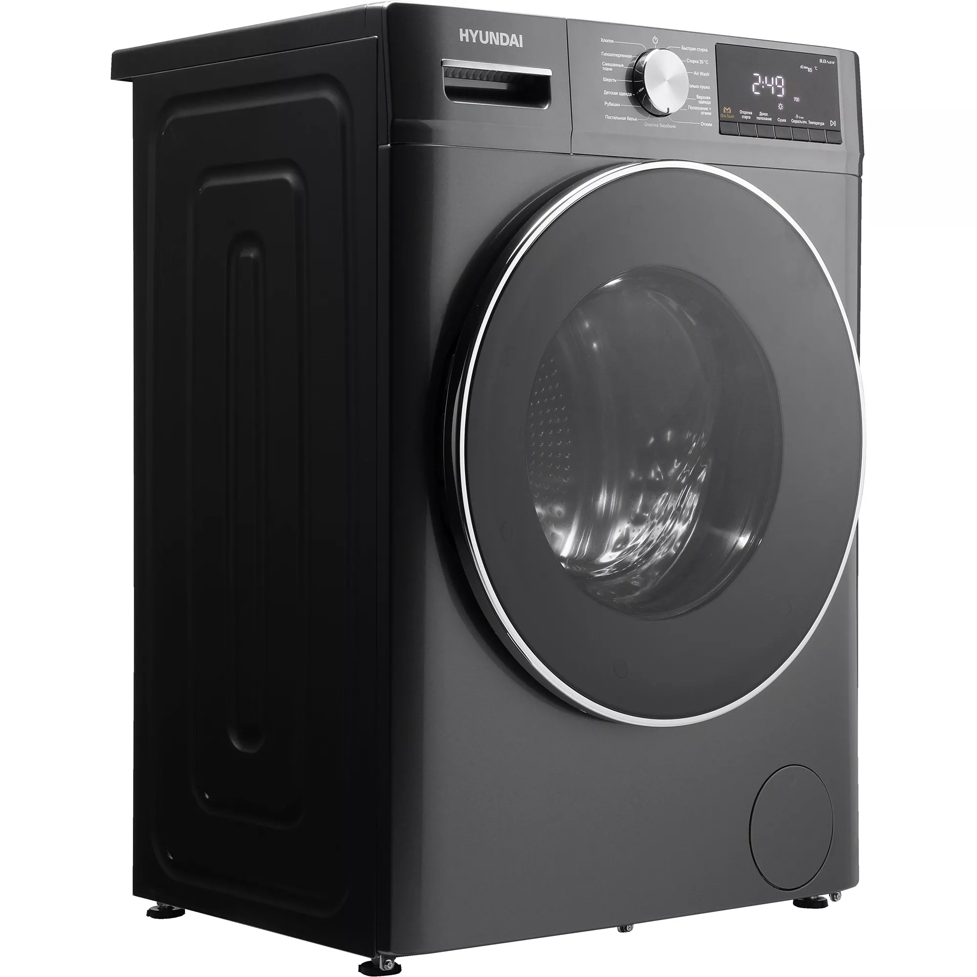 ���������� ������ � ������ Hyundai WFD8401