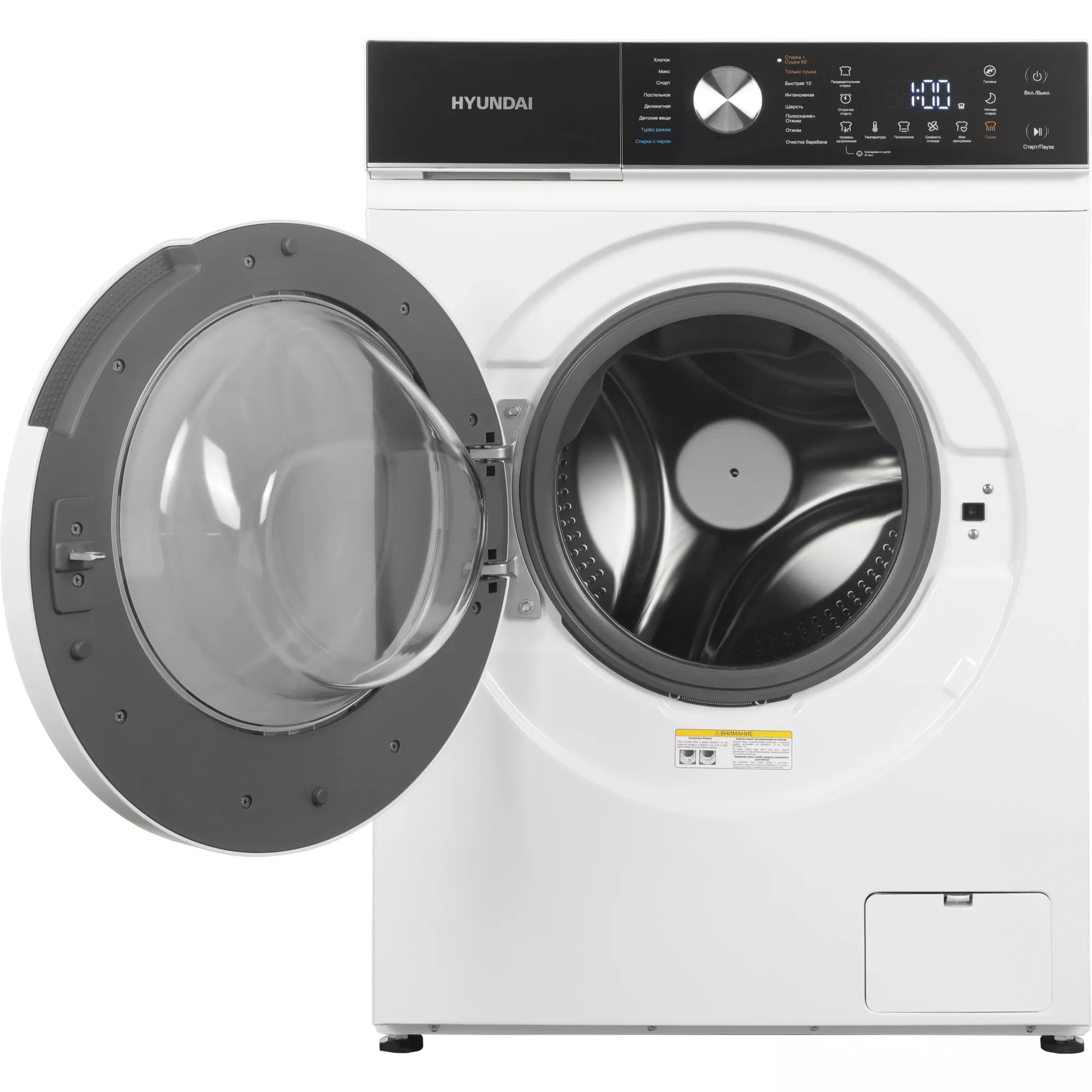 Стиральная машина с сушкой Hyundai WFD8216