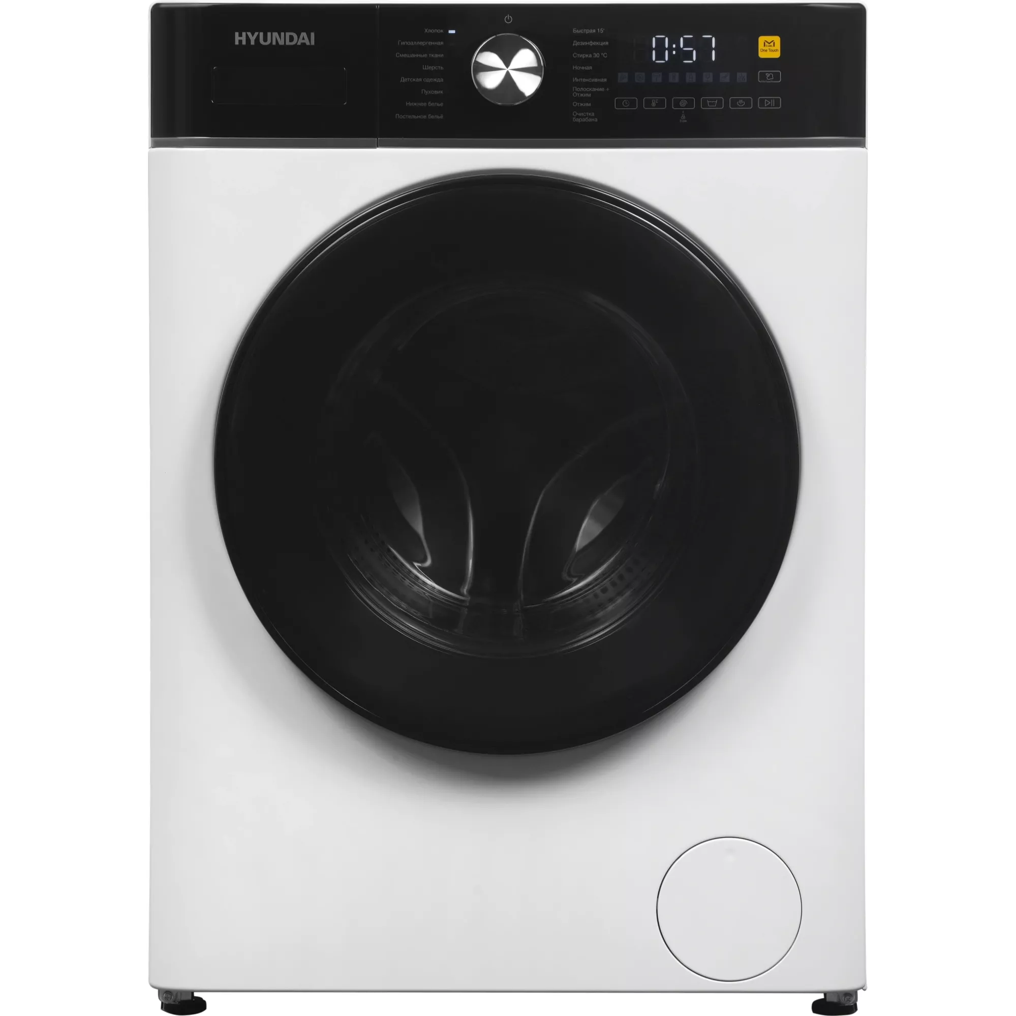 ���������� ������ Hyundai WME7216