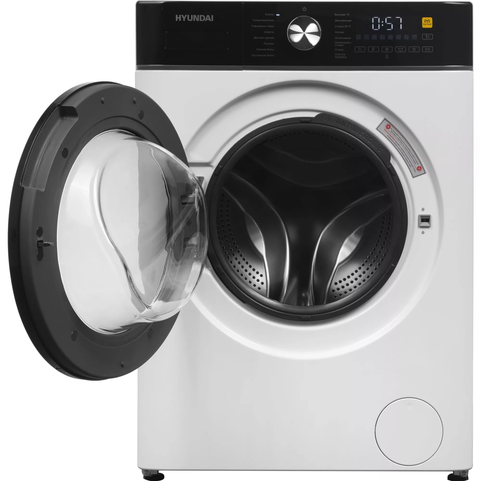 ���������� ������ Hyundai WME7216