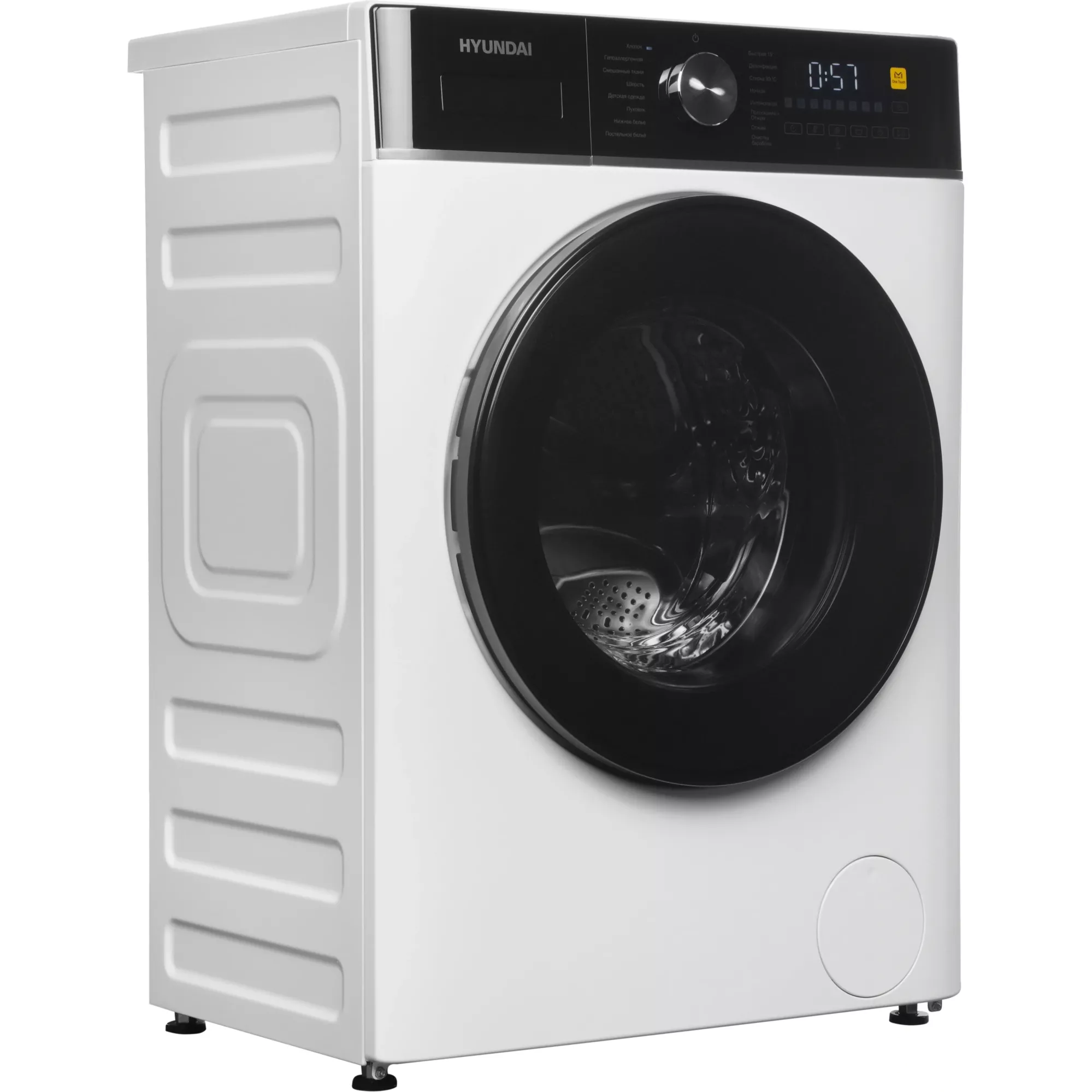 ���������� ������ Hyundai WME7216
