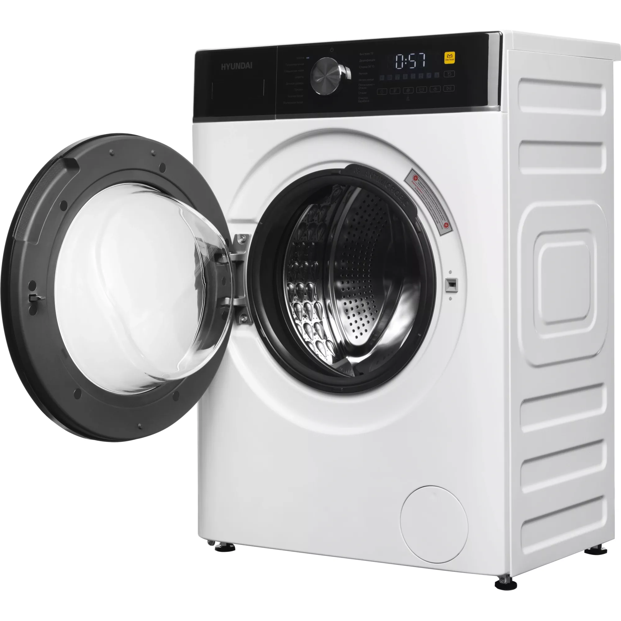 ���������� ������ Hyundai WME7216