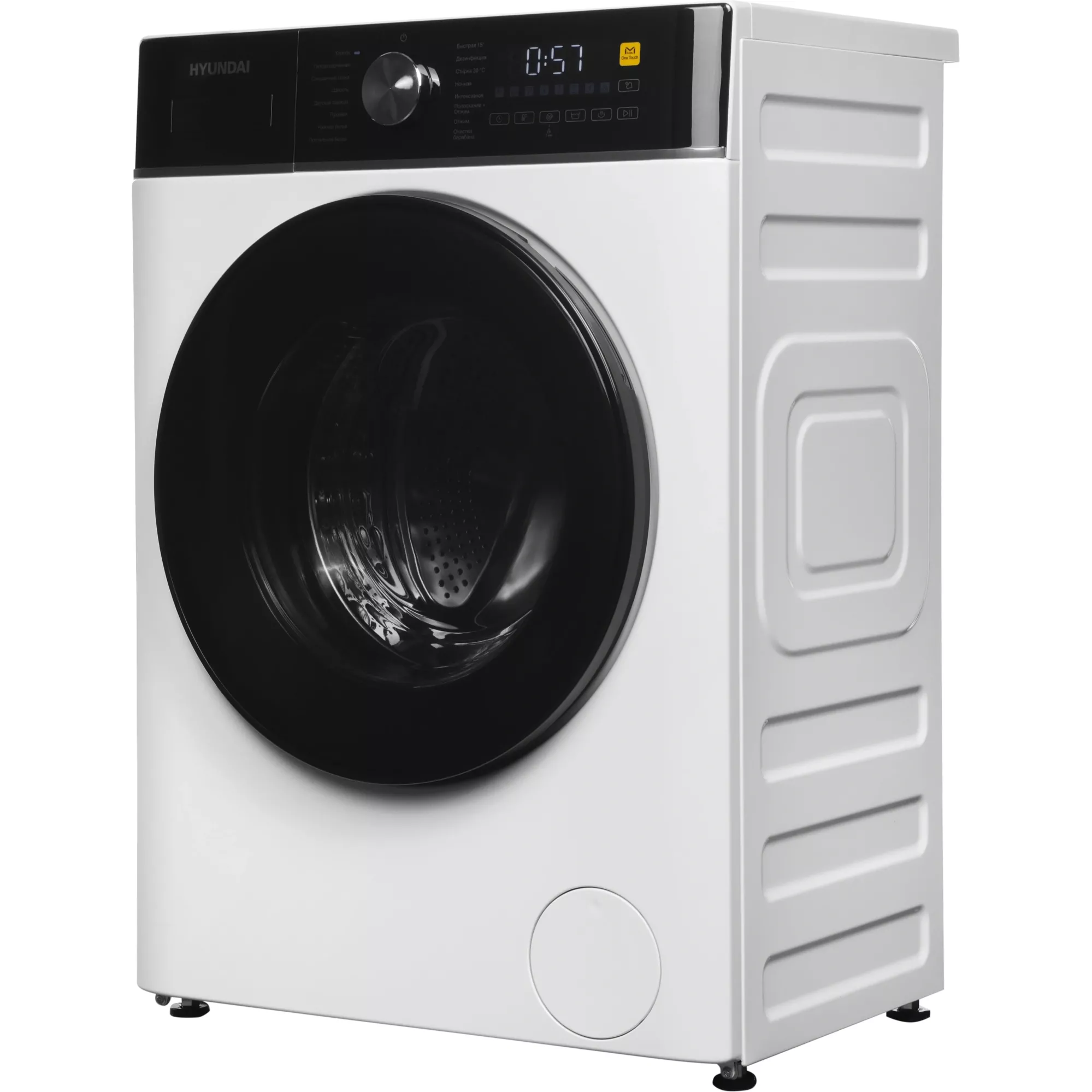 ���������� ������ Hyundai WME7216