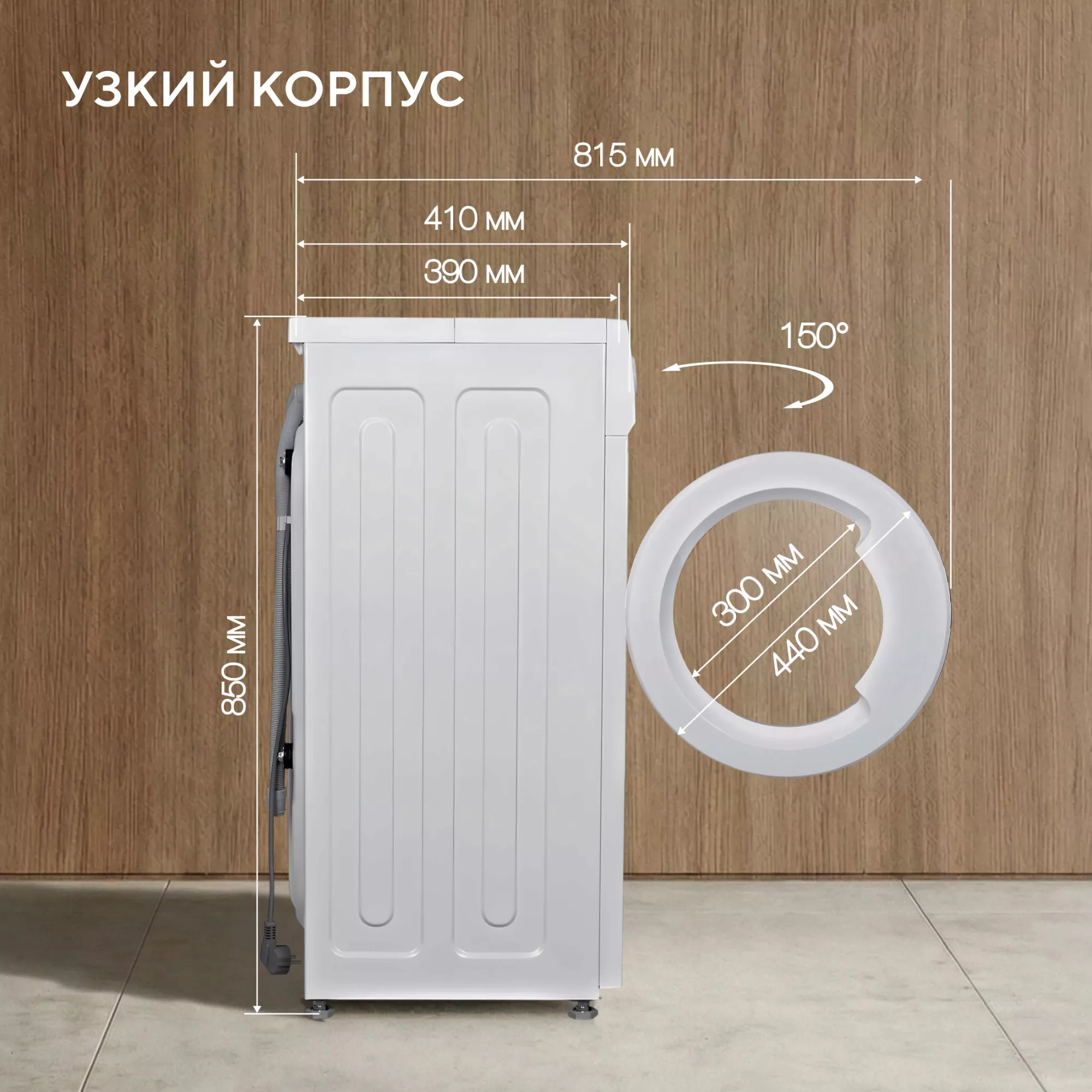 Стиральная машина Hyundai WME6004
